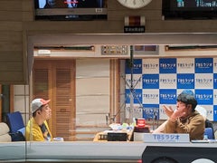 JUNK  バナナマン「Snow Man深澤辰哉くんが３回目の登場！」