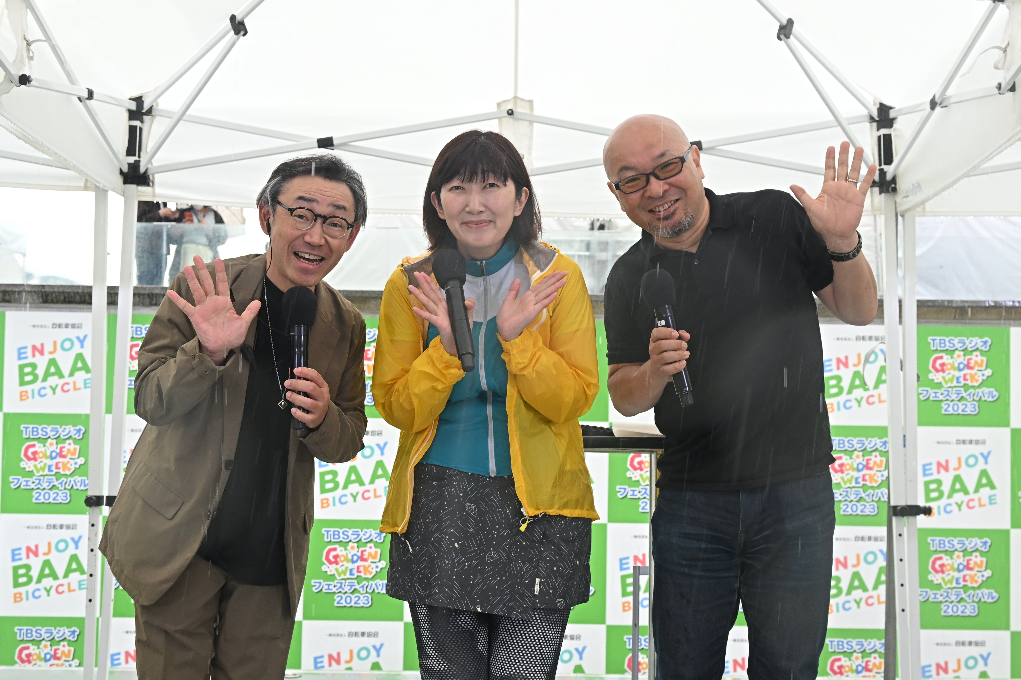2023/05/21】たんぽぽの川村エミコさんを迎えて雨中の公開収録！ | TBS