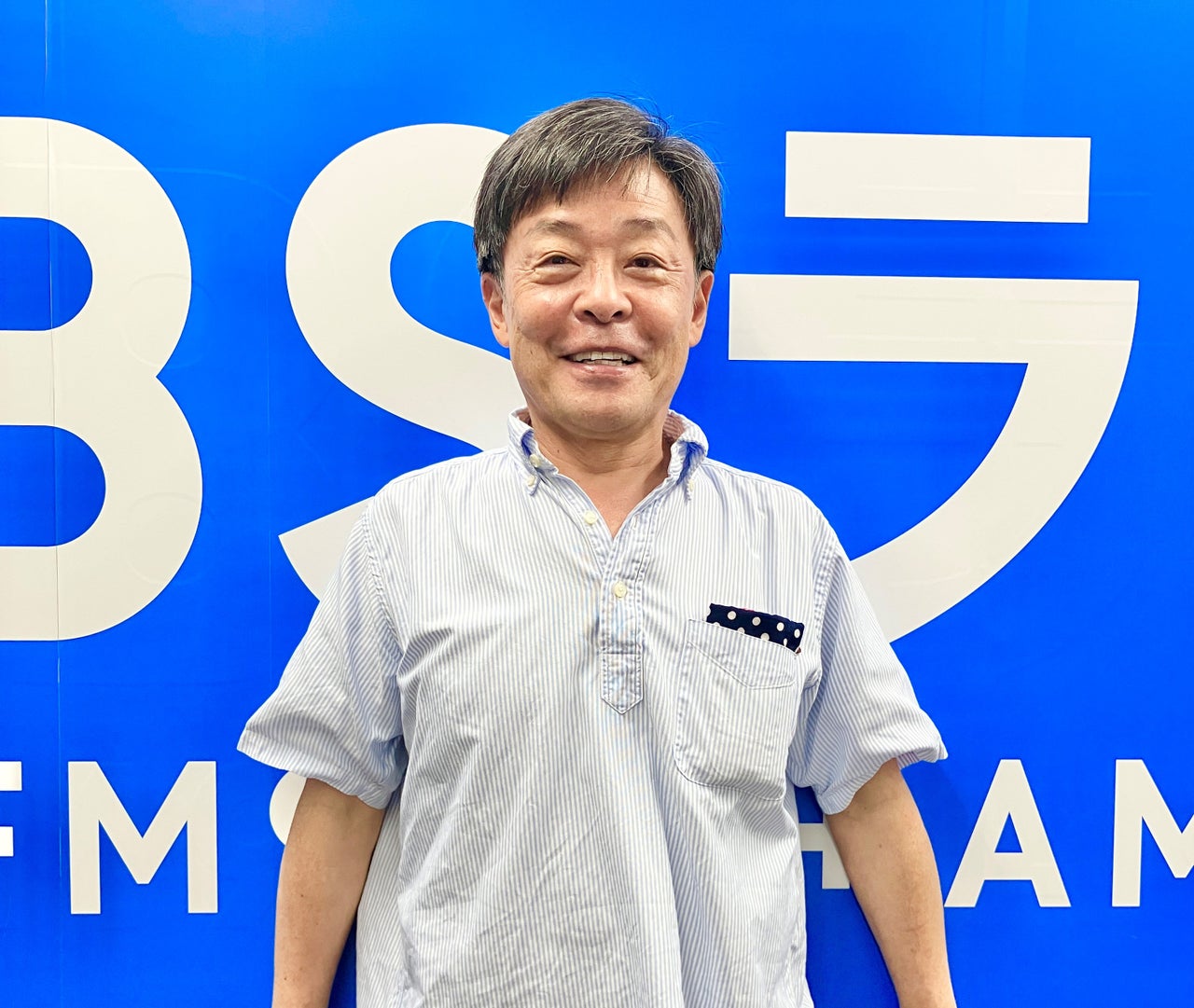 光石 研 大学