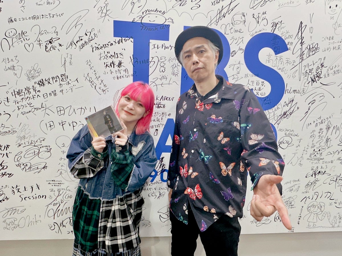 当番組のヘビーリスナー筋肉少女帯の大槻ケンヂさん登場！「もう