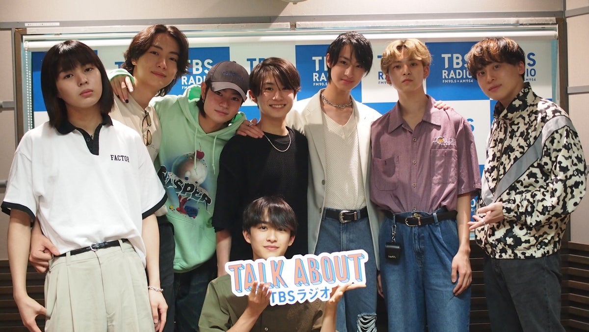 龍宮城メンバー7人全員集合！進路や夢を同世代と語る | TBSラジオ