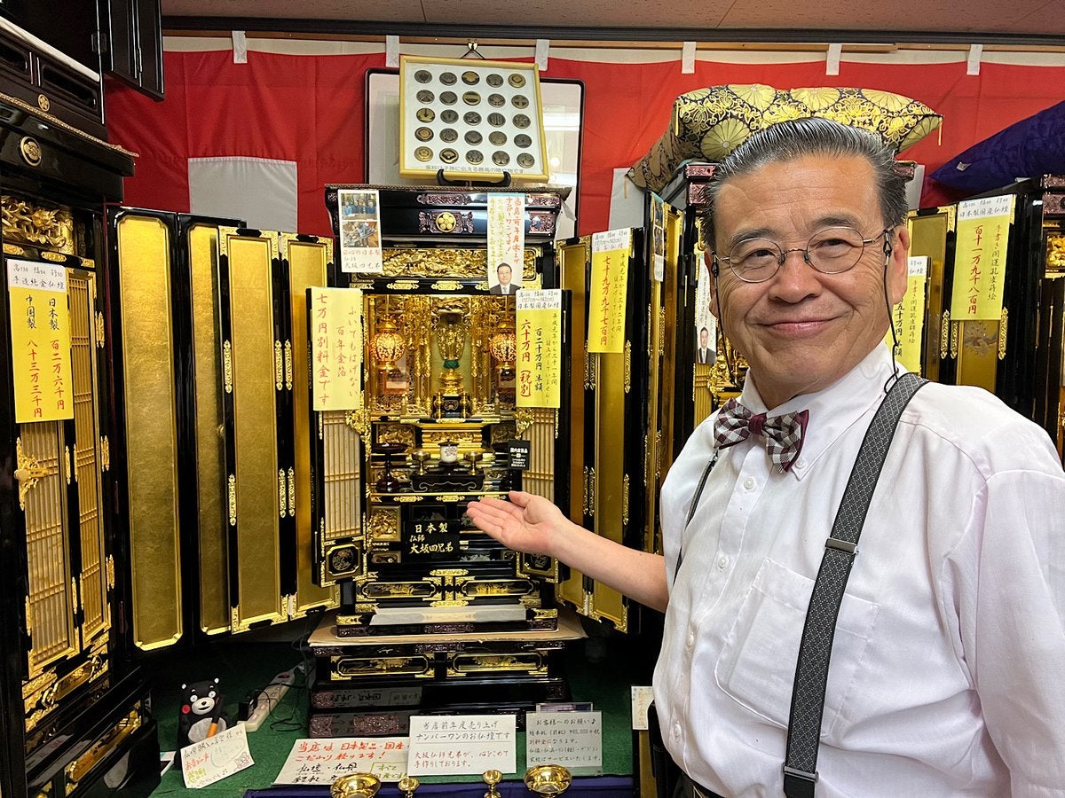 お仏壇で日本を元気にしたい！！」 熊本市の輪島漆器仏壇店の社長