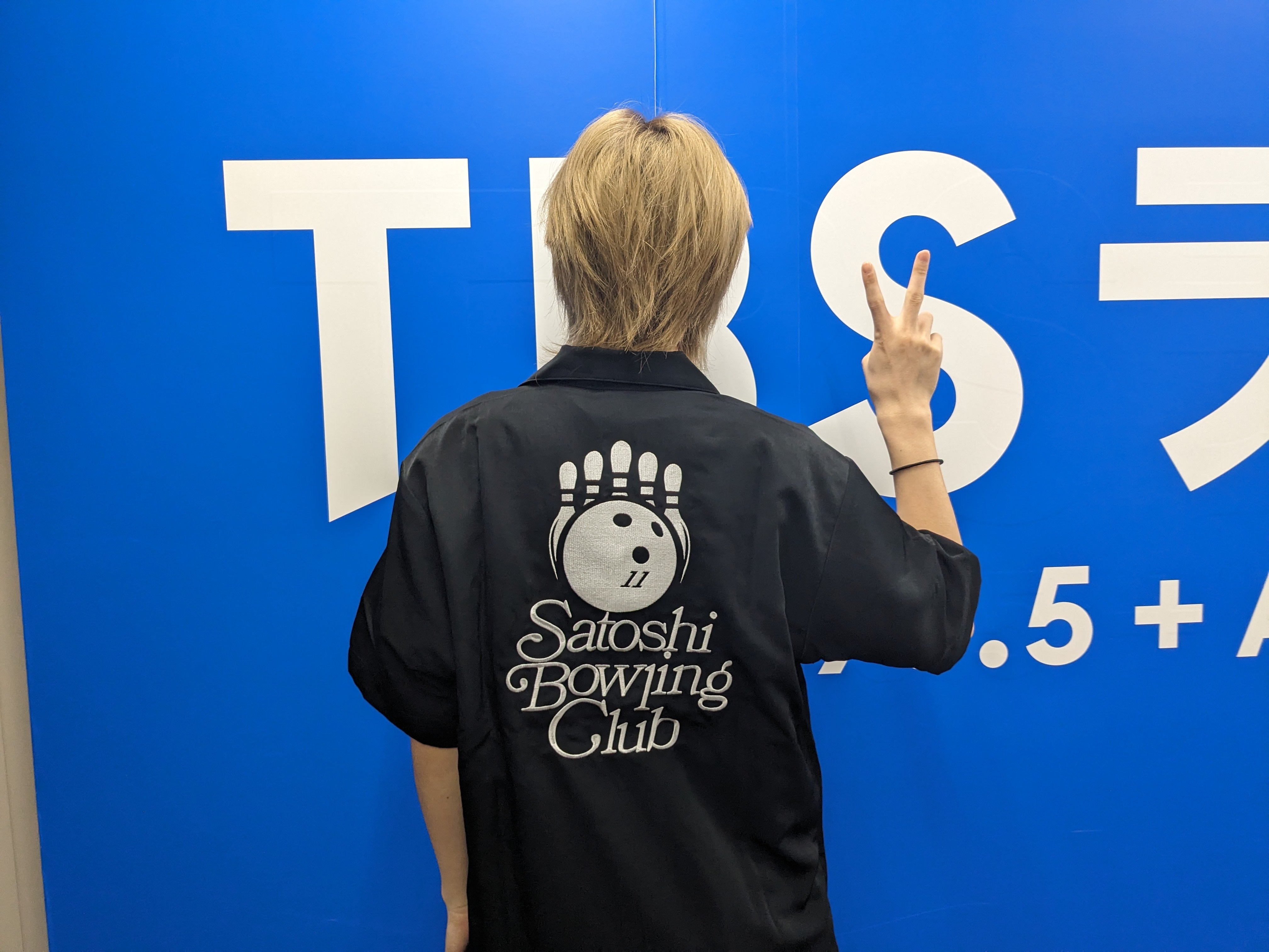 ハイスコア264！高橋文哉✕パンサー・向井がアツすぎる