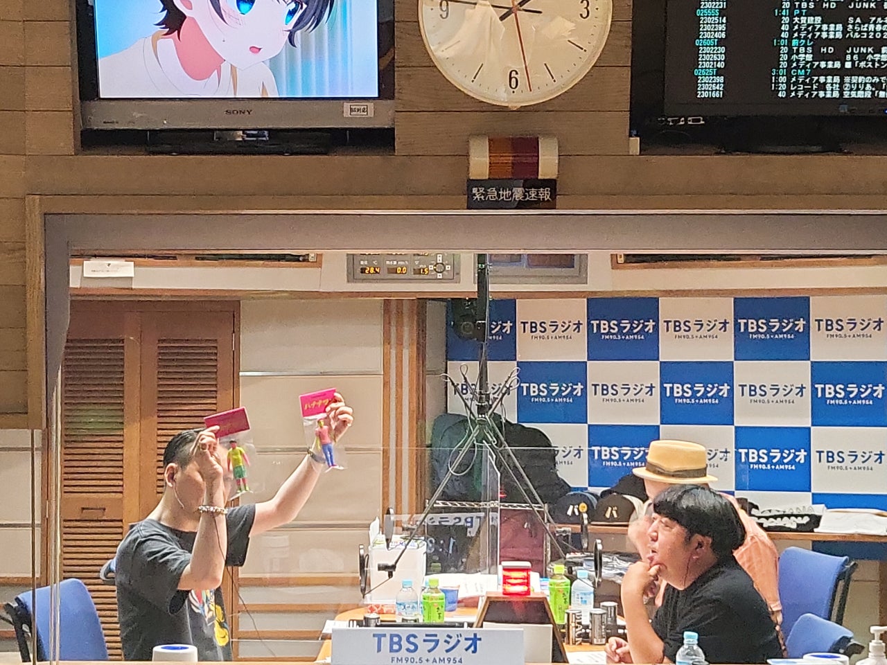 JUNK バナナマン「bananaman live 2023 O グッズお披露目！」 | TBSラジオ