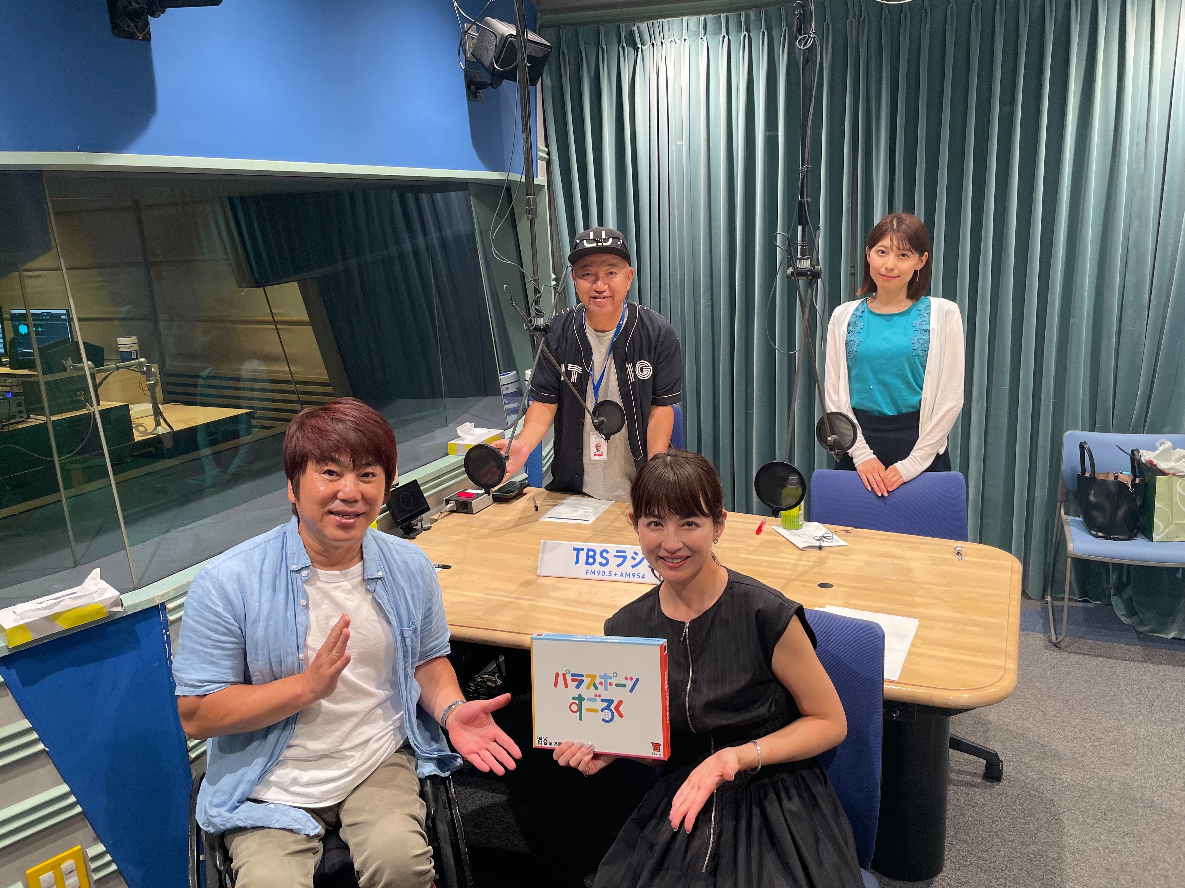 第122回「パラスポーツの世界」平井理央×根木慎志（シドニーパラリン