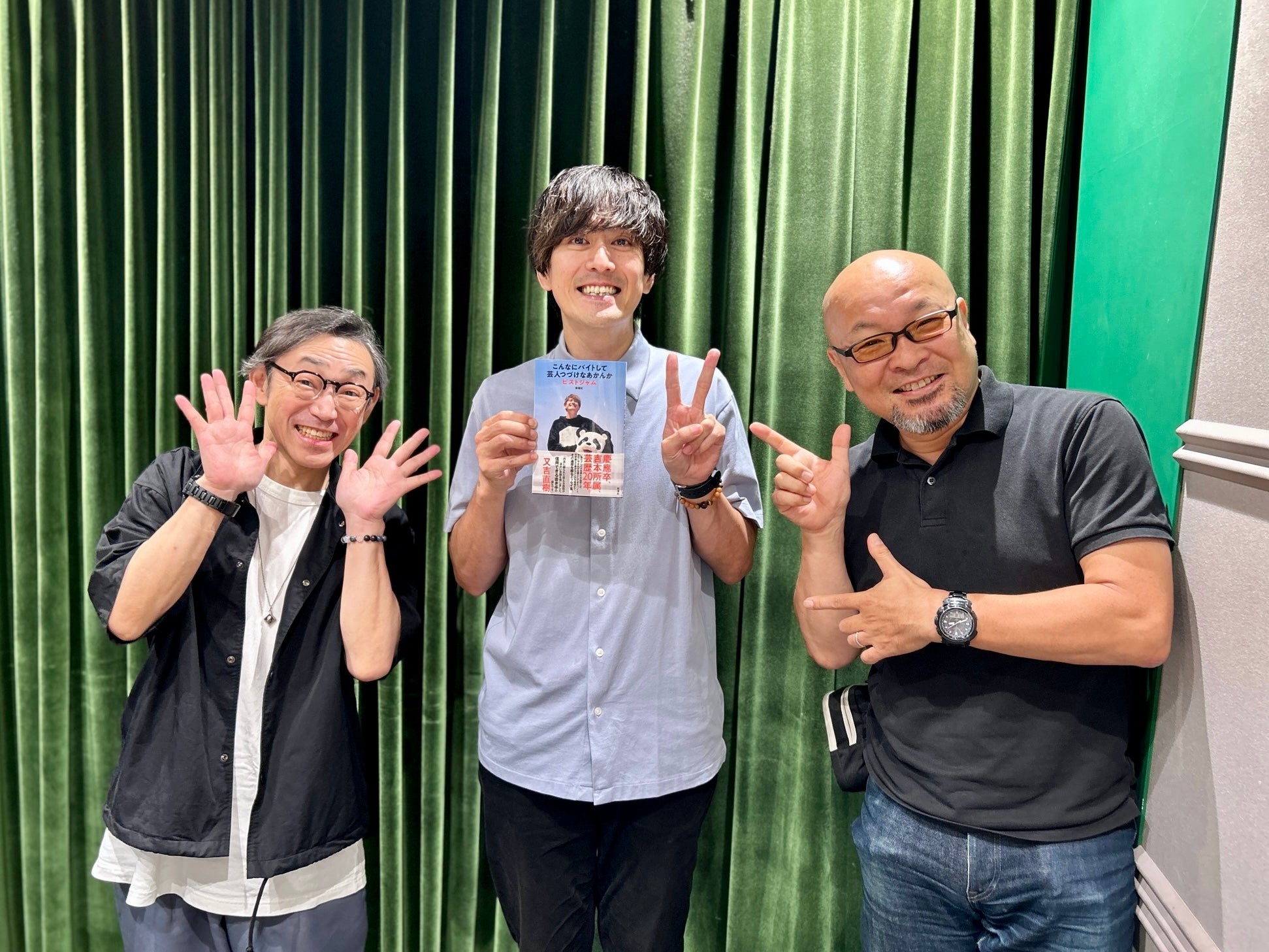 当時のメディア報道・掲載写真