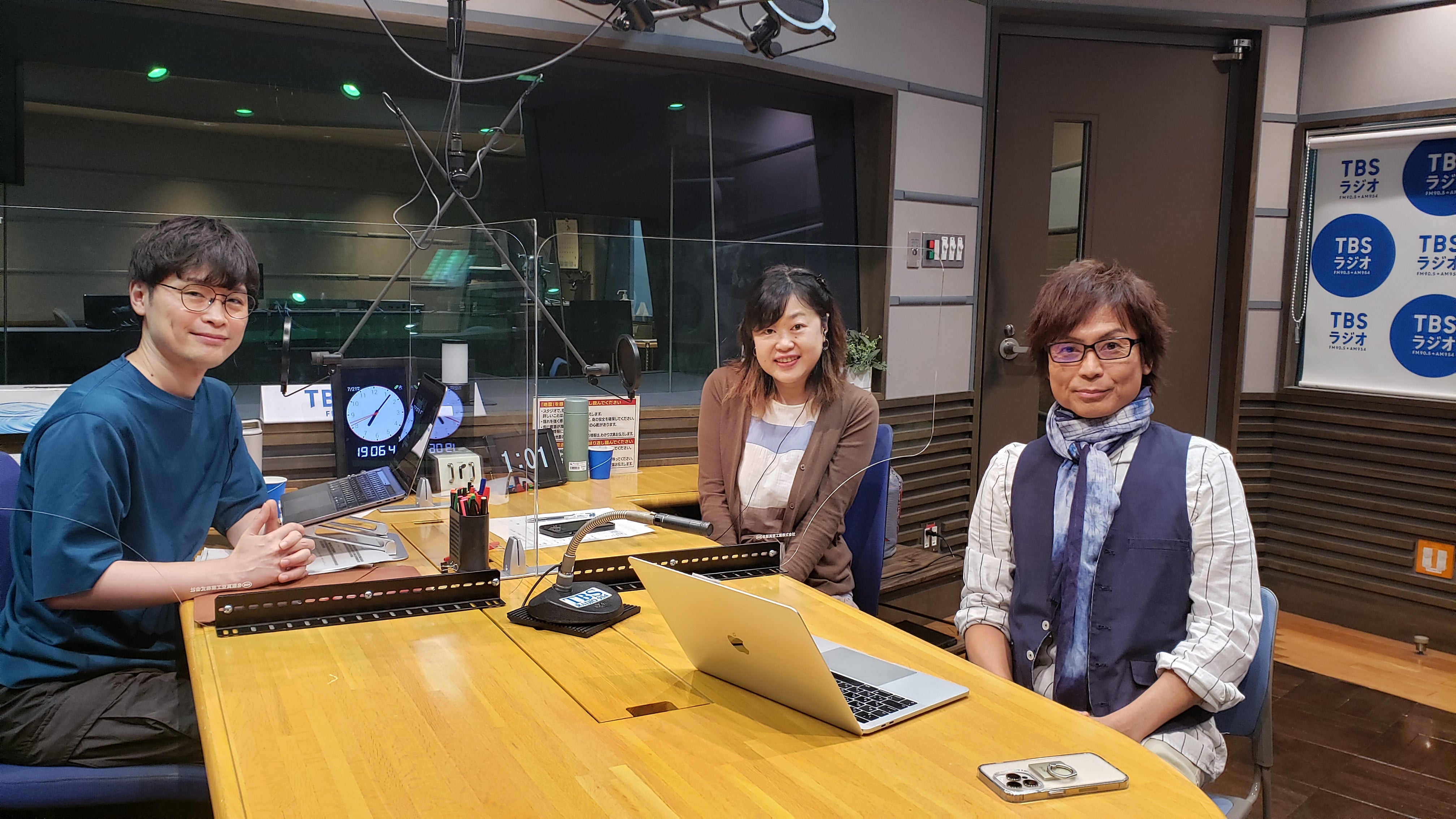 活動歴および当時の関連ビジュアル記録