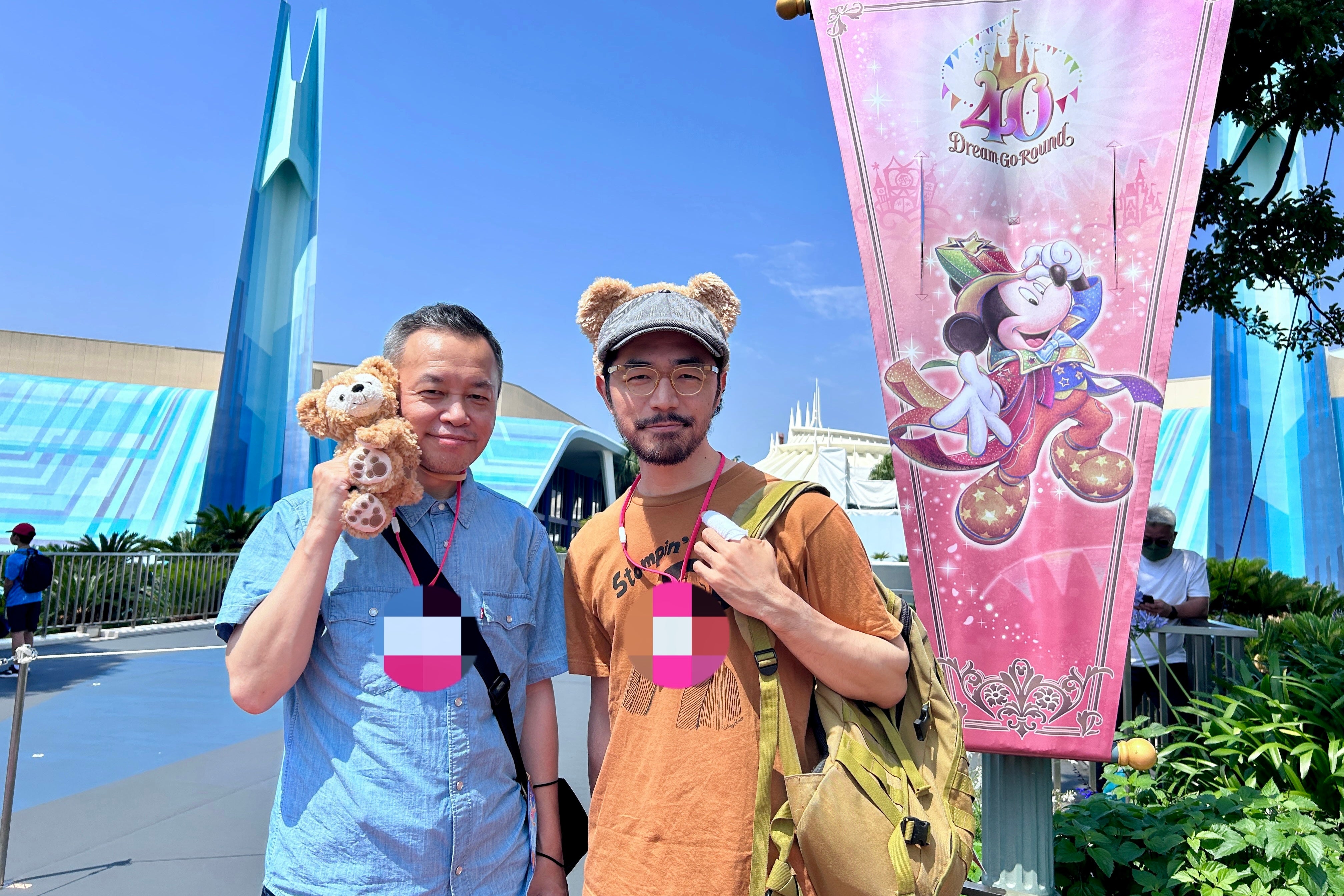 73041_ext_03_0.jpg?width=1200