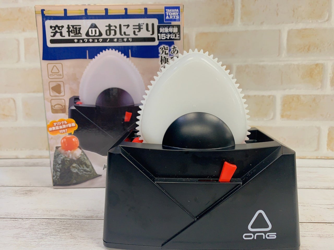 手軽に“ふんわりおにぎり”が作れる】30秒で完成！手を汚さずに作れる 