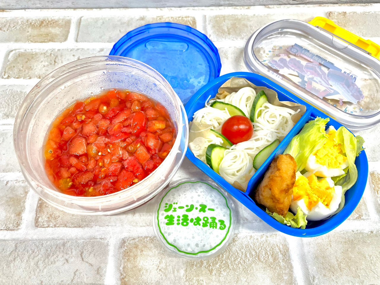 そうめん 弁当