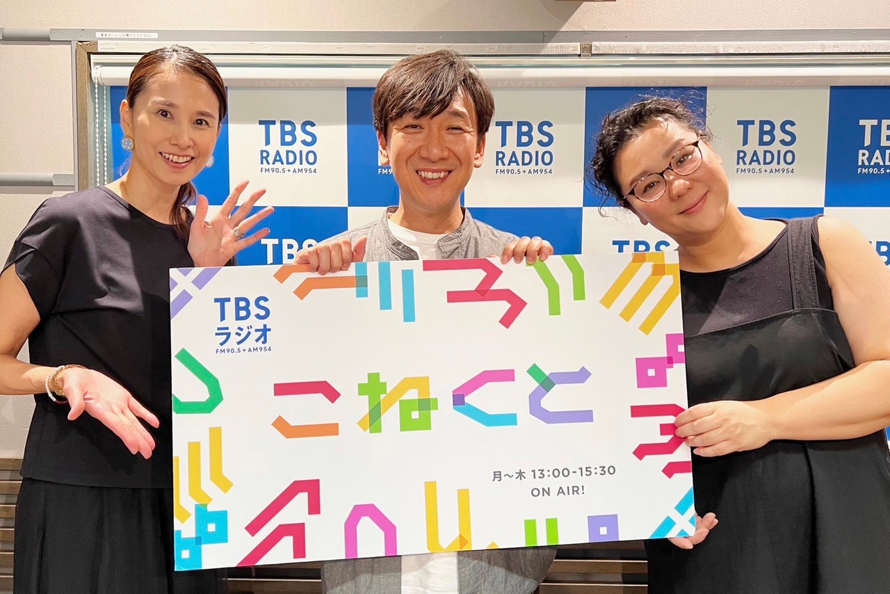 生活 は 踊る