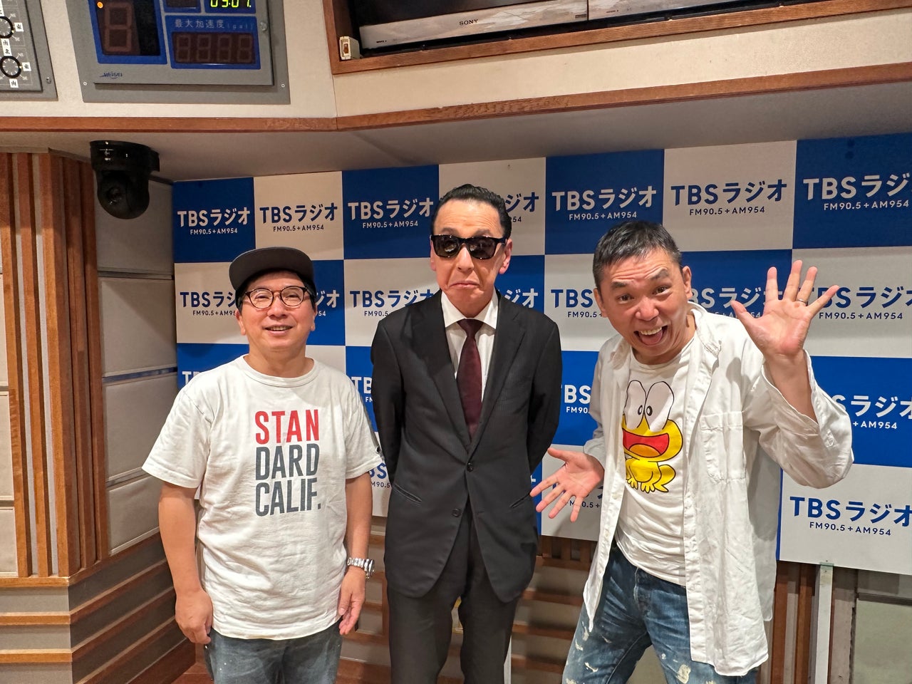 タモリ ものまね 芸人