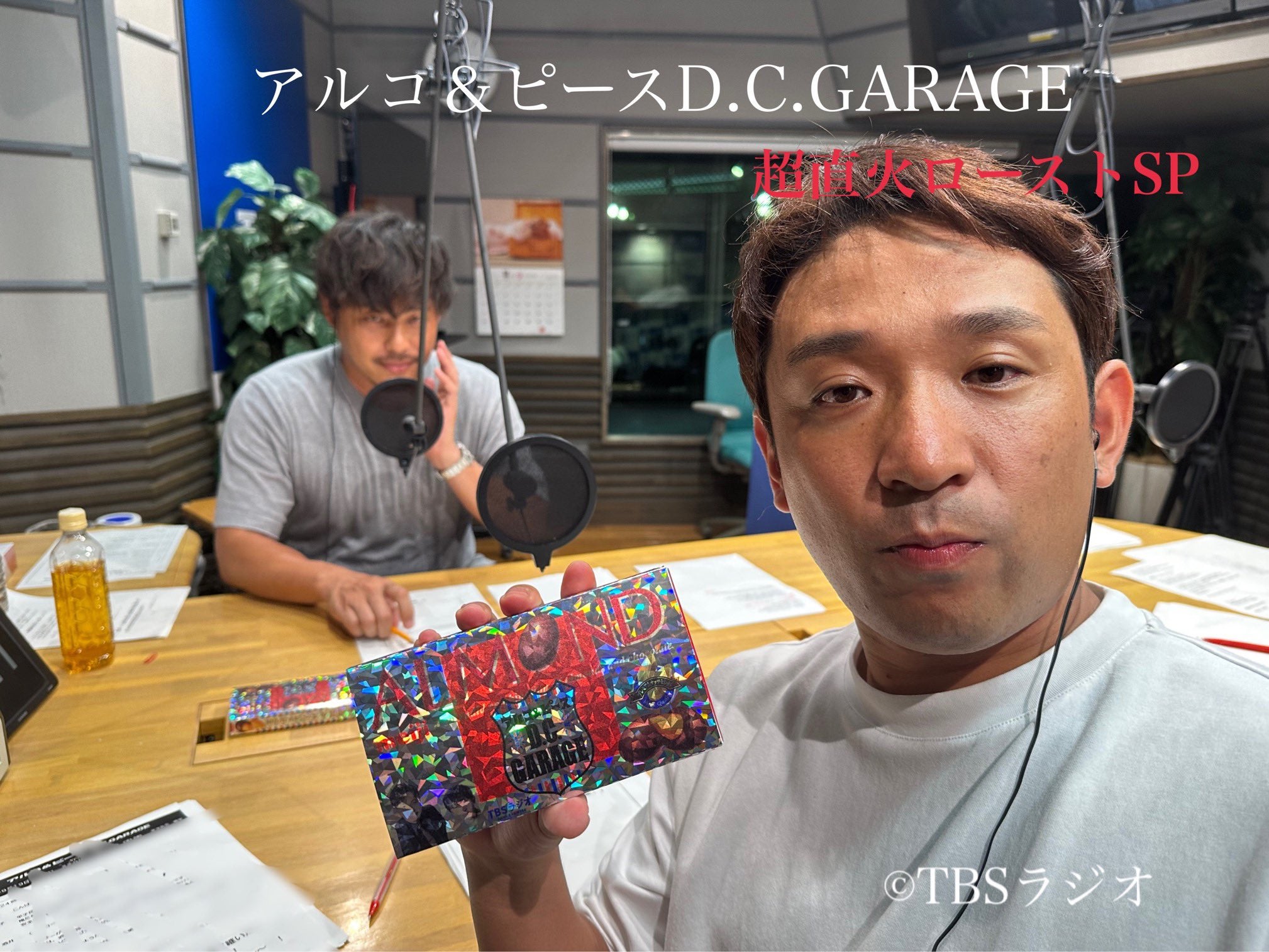 75149_ext_04_0.jpg?width=1280