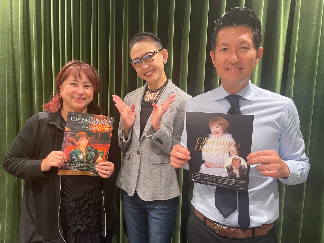 当時のメディア報道・掲載写真