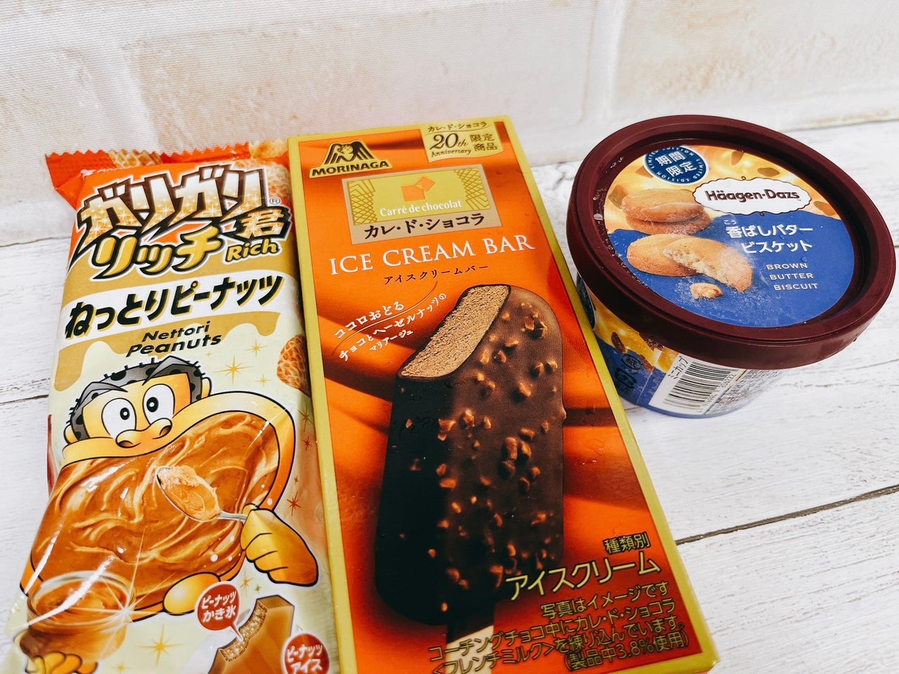新 商品 アイス