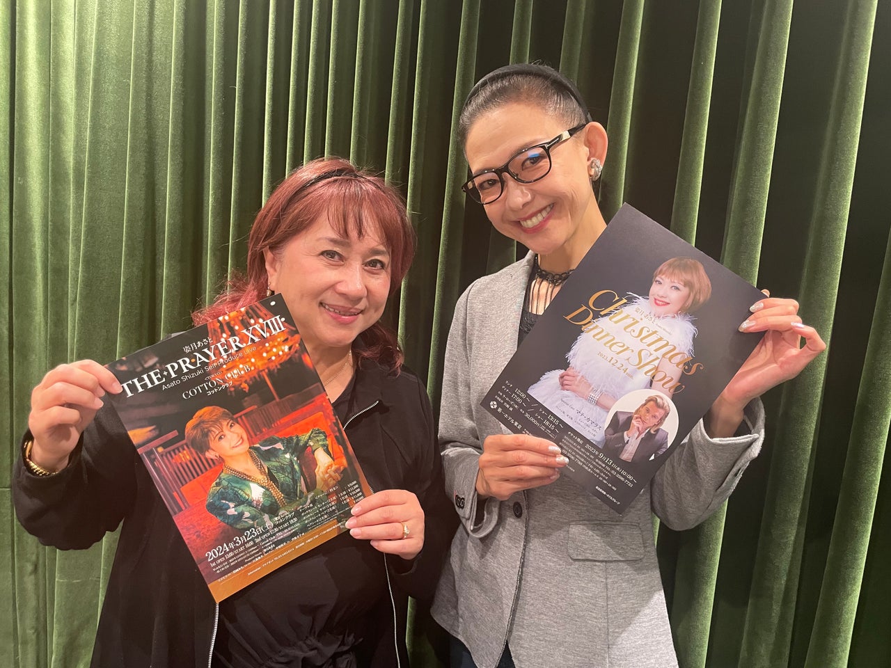 元宝塚トップスター、姿月あさとさんのプライベートに迫る！ | TBSラジオ