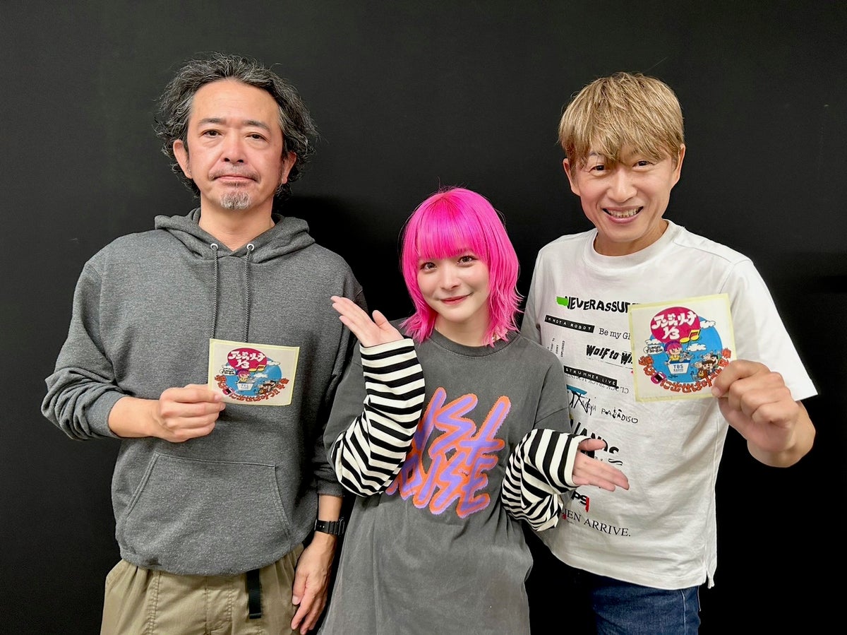 お好み焼き対決しましょう！」ユニコーンの奥田民生さんと川西幸一さん