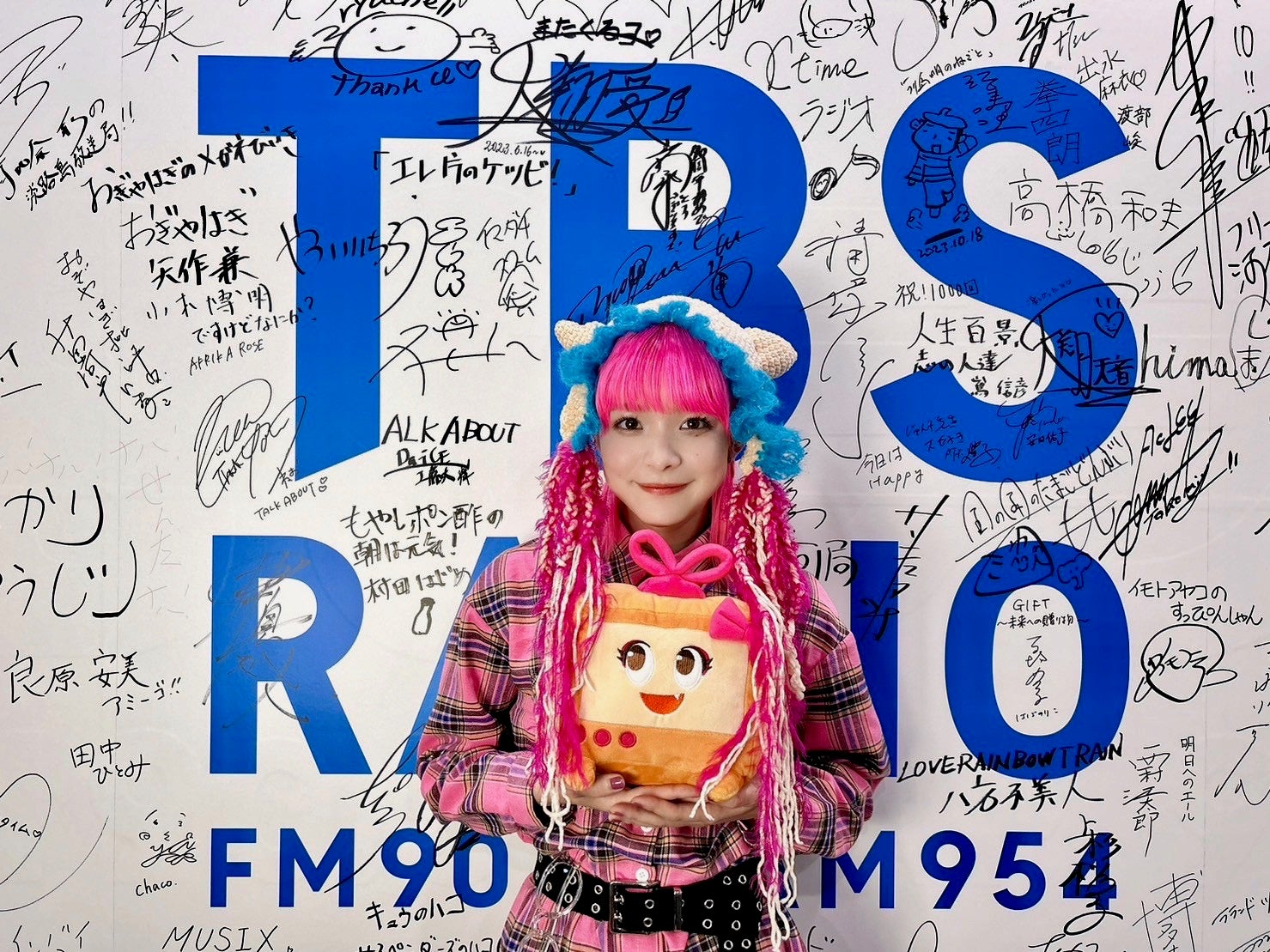 父ちゃんが野音に来た！ | TBSラジオ