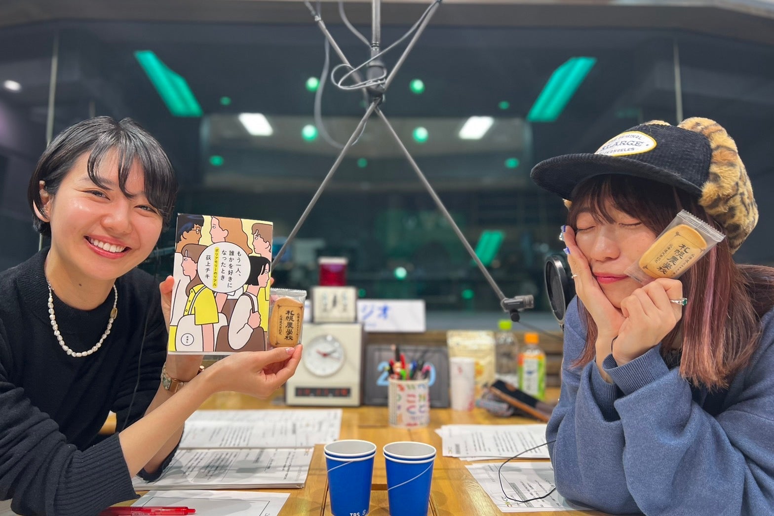 小倉姉間 社会の縮図って世知辛いね・・・ | TBSラジオ