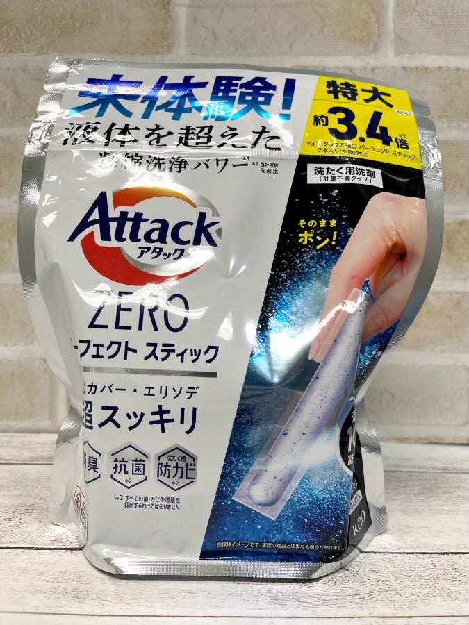 今年使ったお掃除グッズ おすすめベスト5【1400種類の掃除用具を使った
