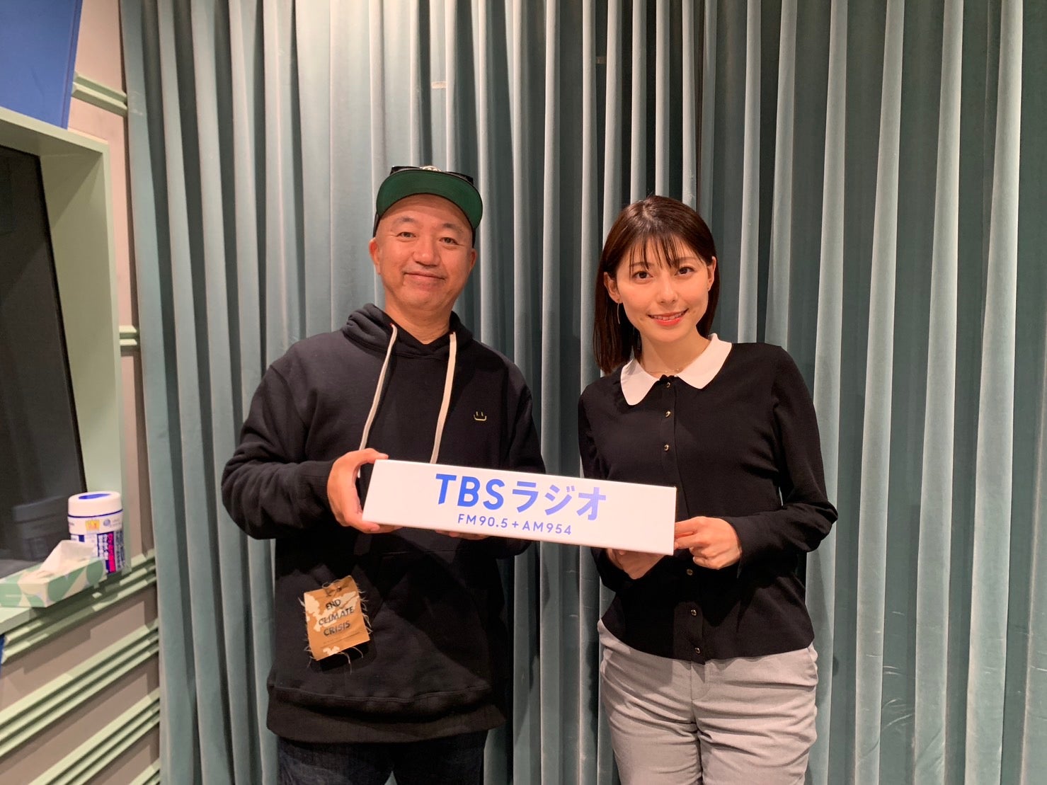 第144回「2023年 傑作選～今日からできるSDGs～」 | TBSラジオ