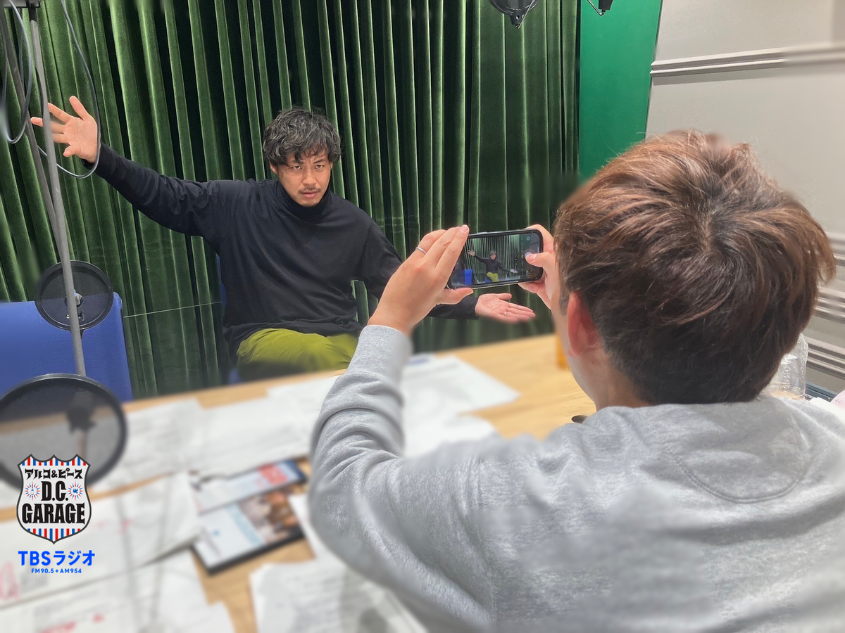 TBSラジオアルコ&ピースD.C.GARAGE ネイビー スウェットシャツ 78923_ext_03_0.png?width=1200
