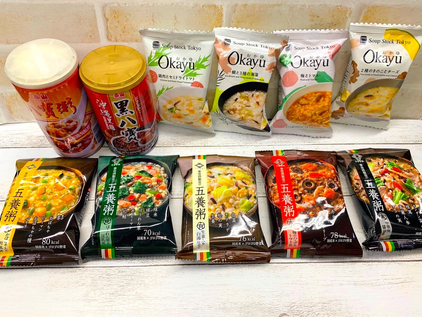 お粥 Amazon.co.jp: [冷蔵] 幸南食糧 お粥DELI 豆板醤のピリッと玉子粥 240g