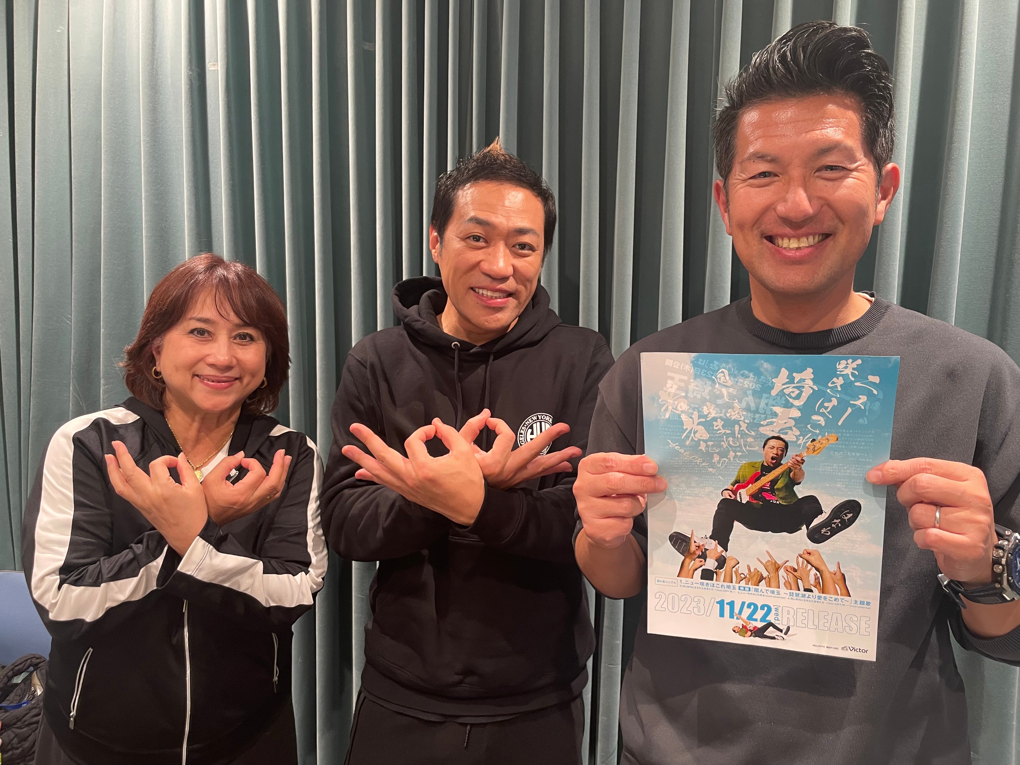 Nissho プレゼンツ 渡部絵美の住まいるハウスのトピックス