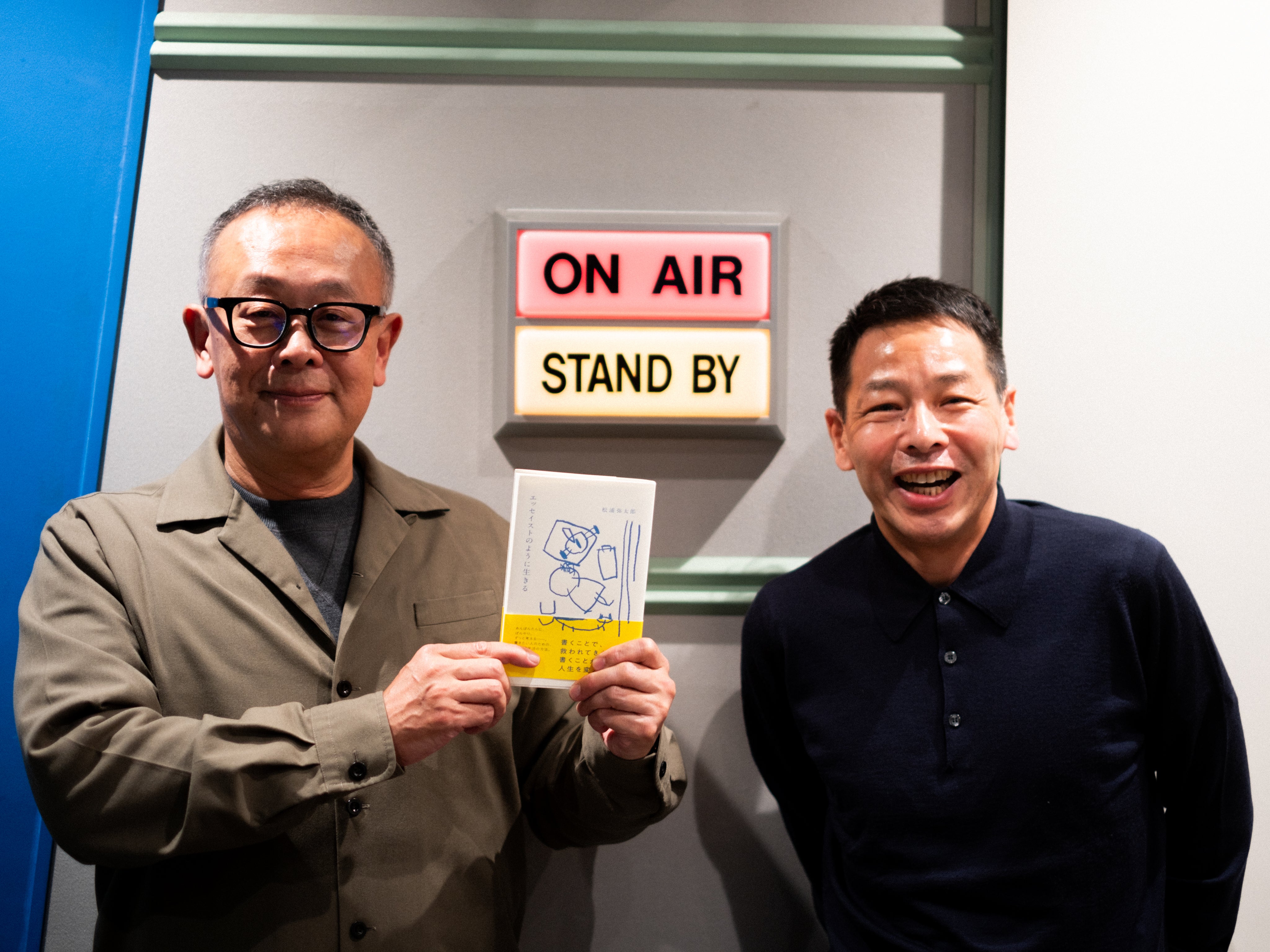 79256_ext_03_0.jpg?width=1200