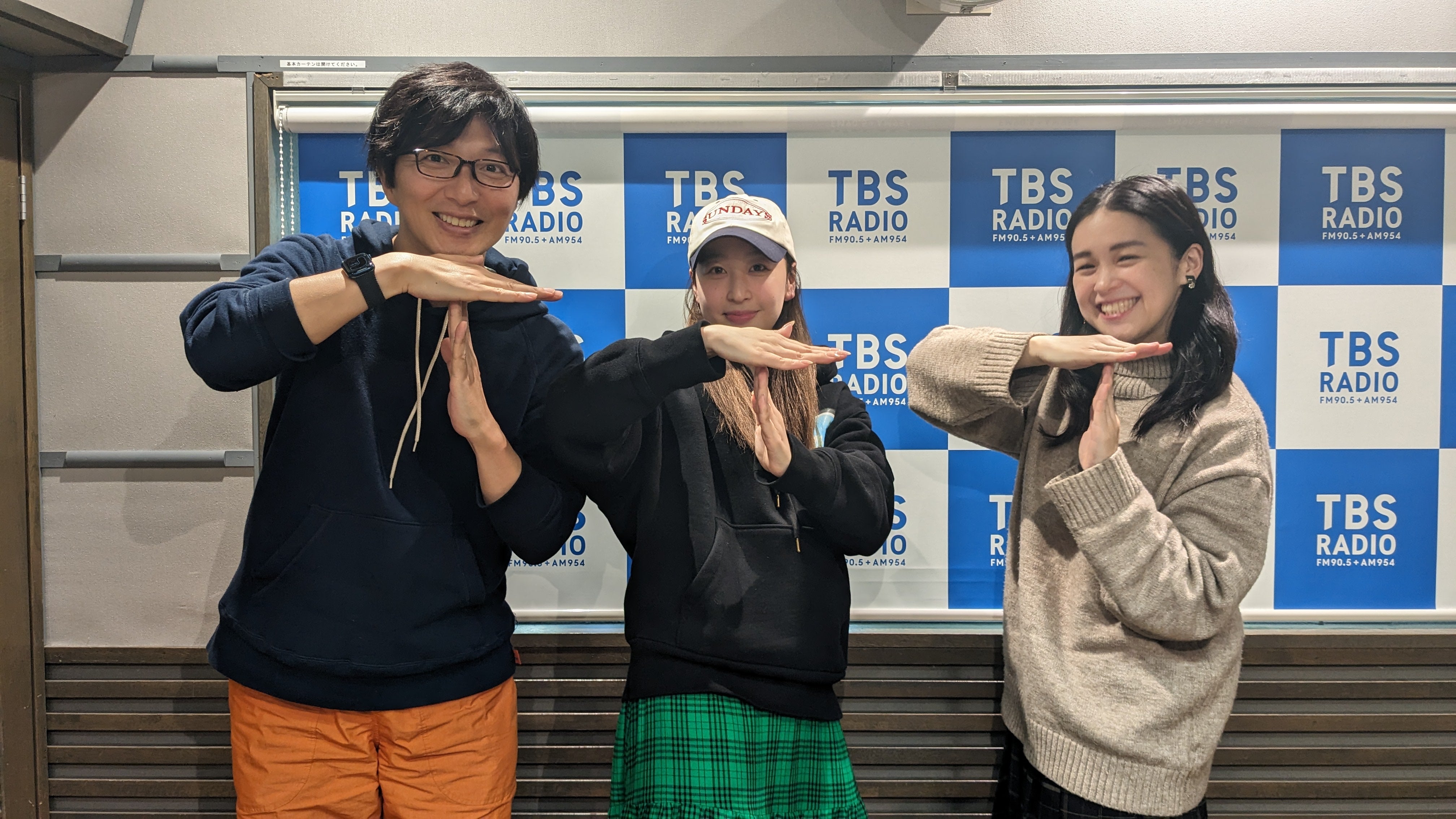 お知らせ】2月3日・10日のゲストはタレントのたけうちほのかさん