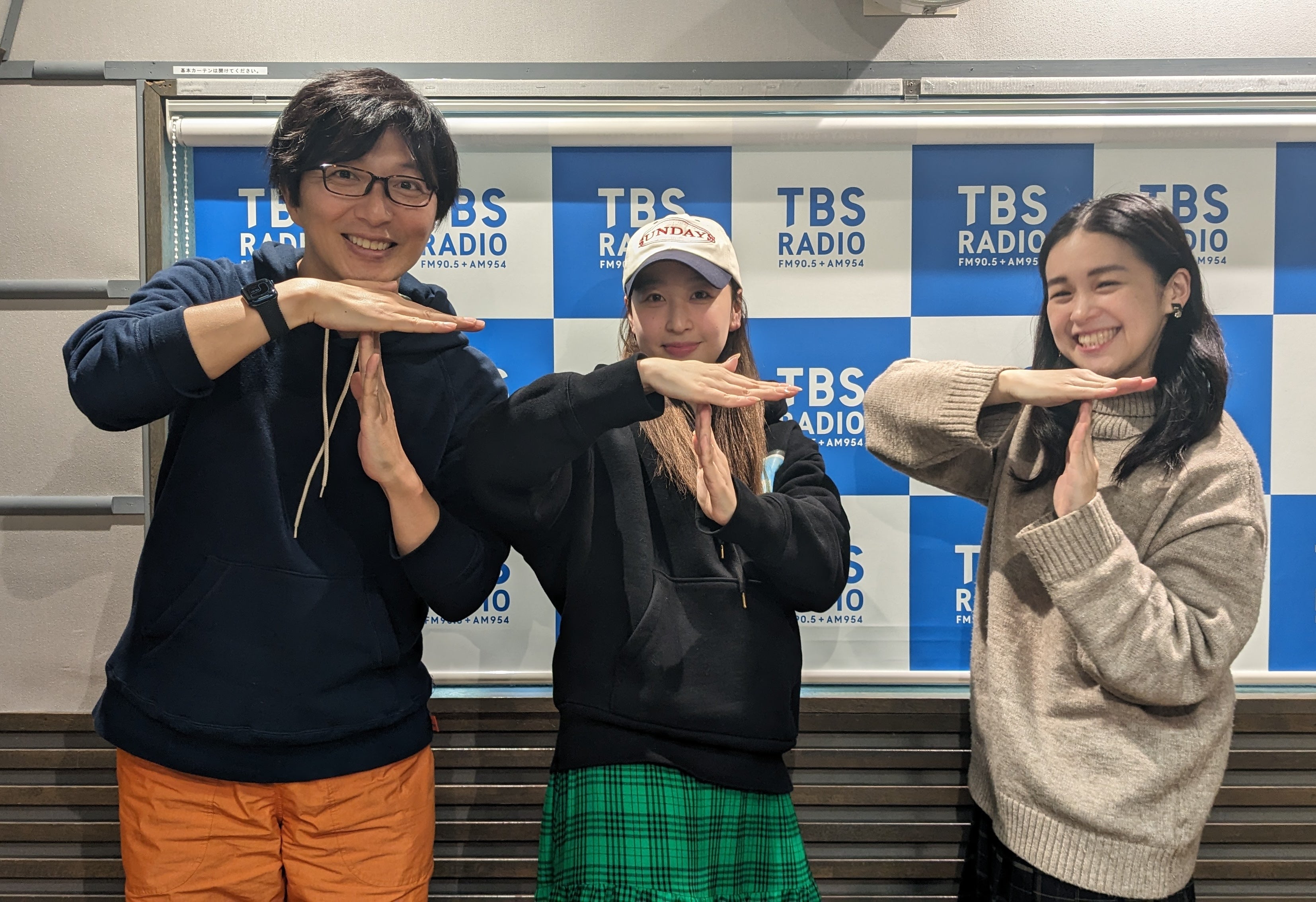 多摩はカッコよくてオシャレなんで！」たけうちほのかさん（町田市出身