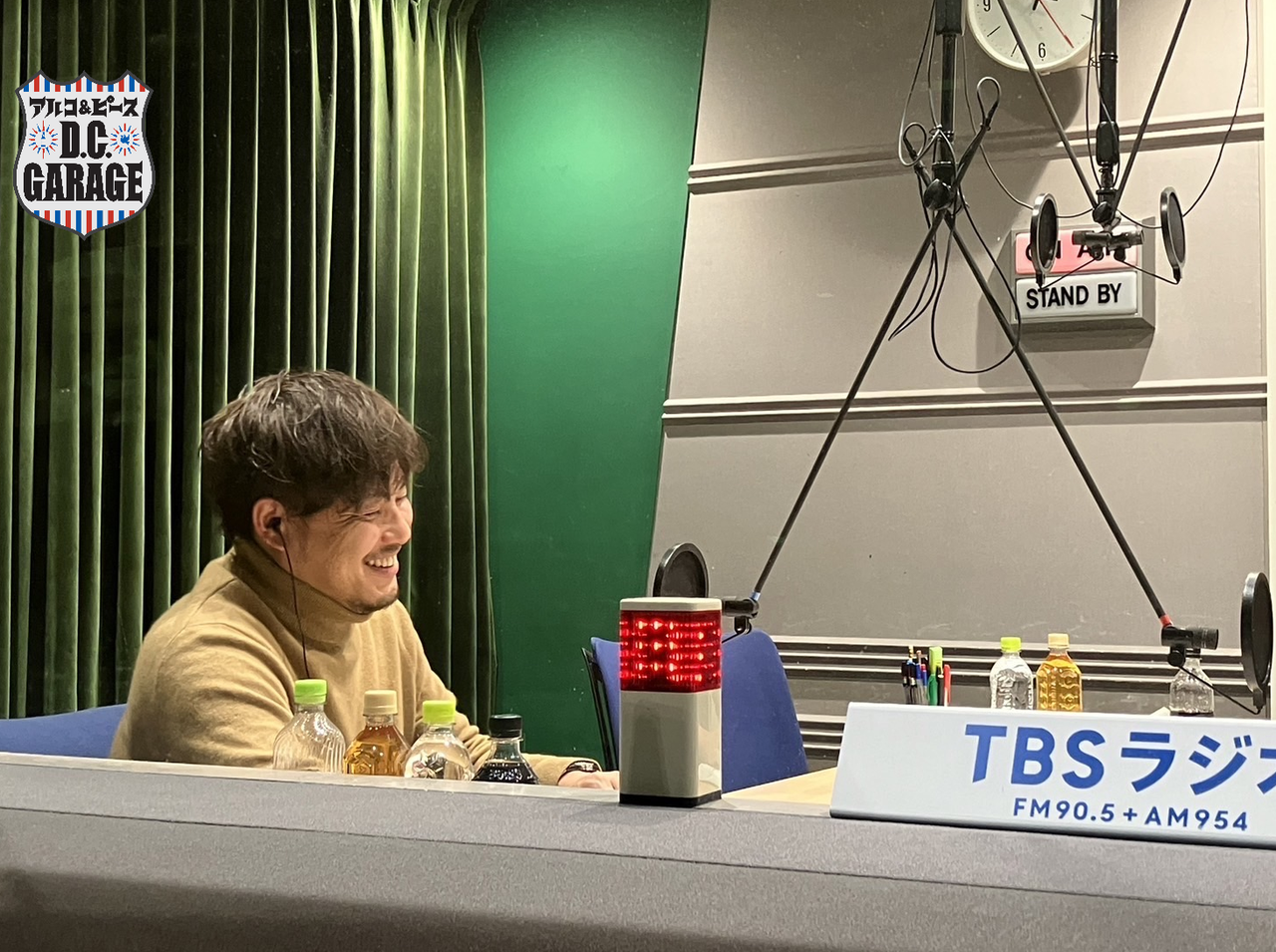 この番組、「世田谷餃子」がバズってます。 | TBSラジオ