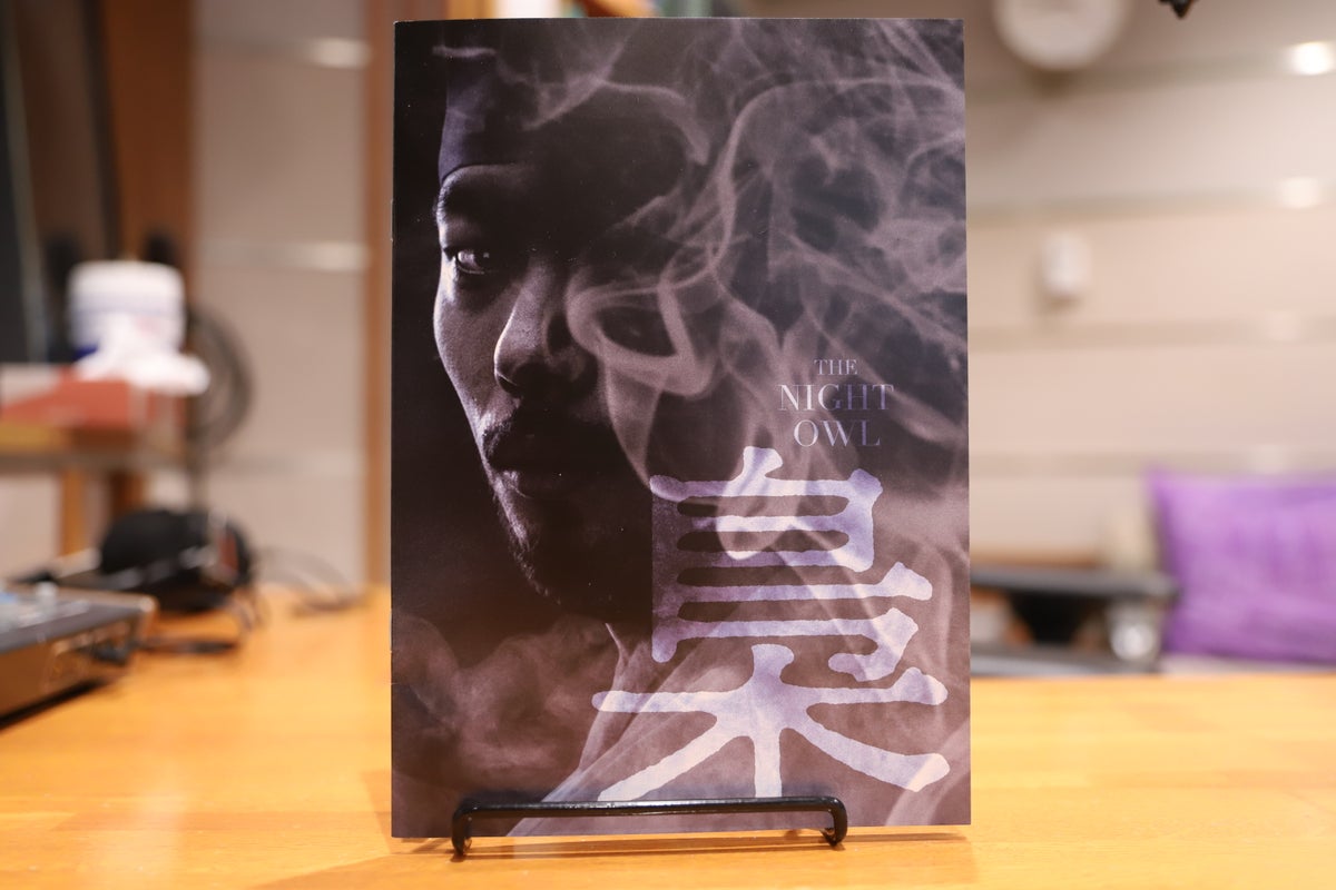 前編】宇多丸『梟 フクロウ』を語る！【映画評書き起こし 2024.2.22 