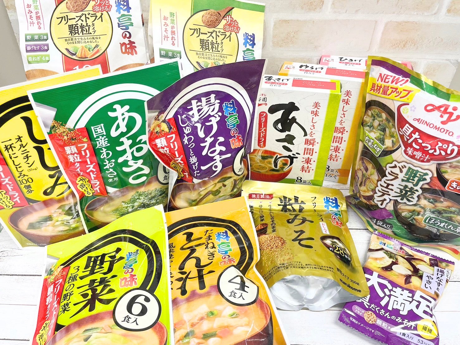 味噌汁の新スタンダード！？「顆粒みそ」が画期的すぎる！ | TBSラジオ