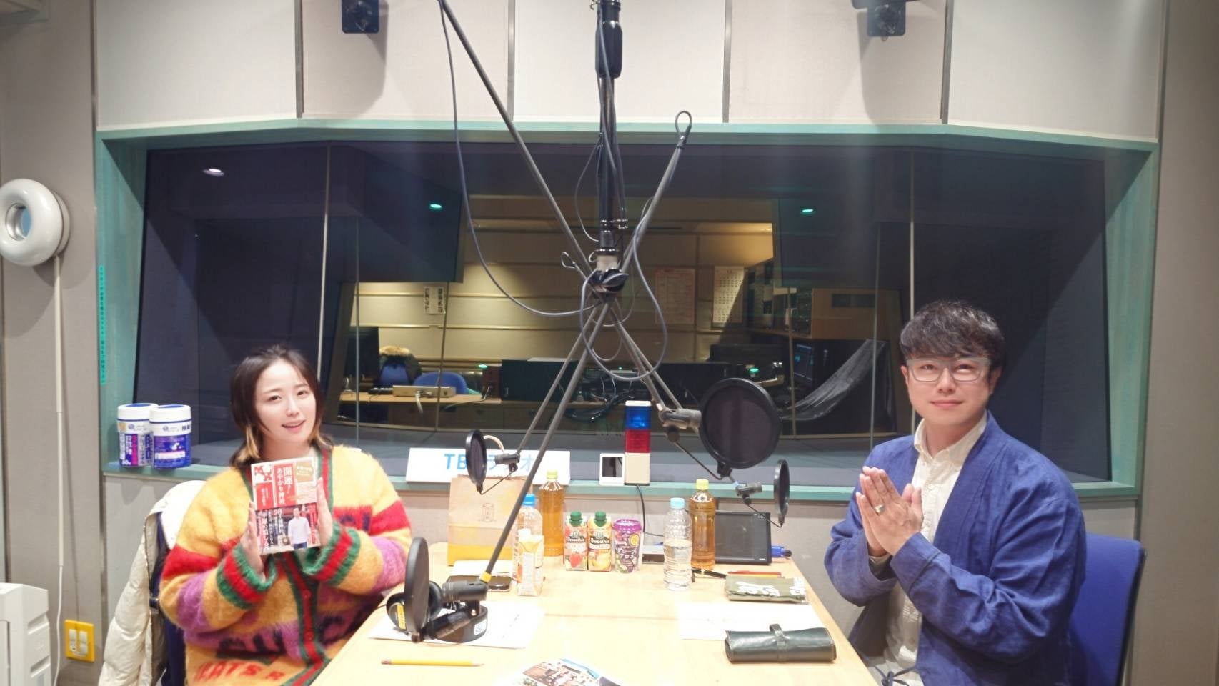 優大 佐々木  8100 2/7＆2/14（水）神社のおじ様！佐々木優太さん | TBSラジオ