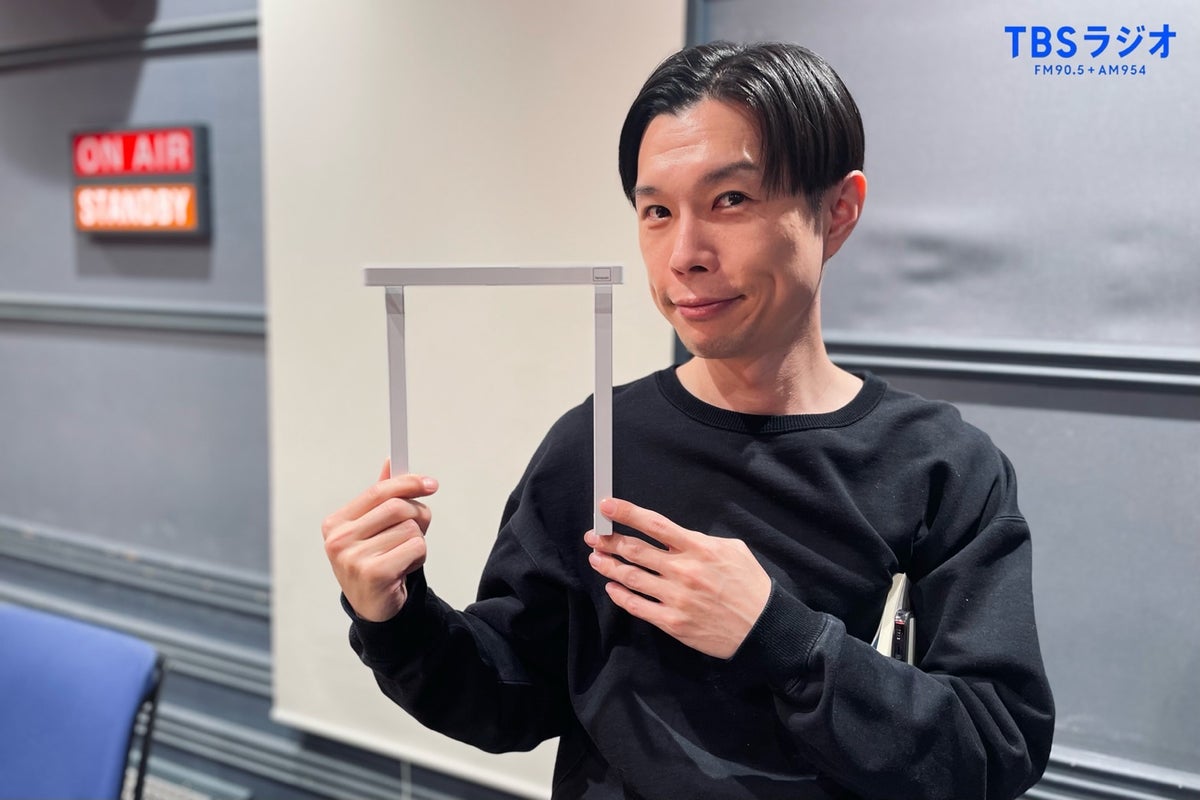 デカナイフ・ショーン 389回目のターン！ | TBSラジオ