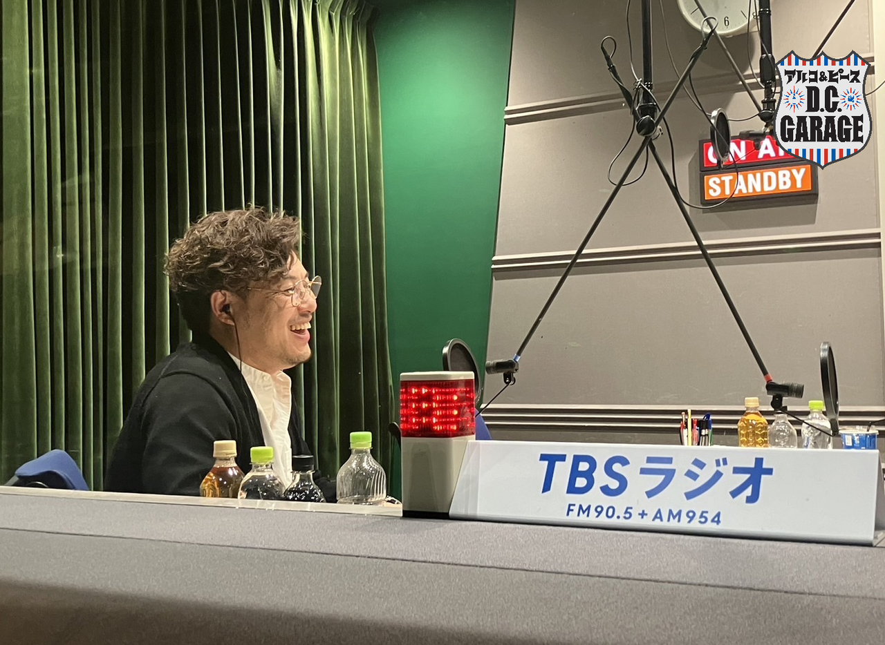 この番組、「マスタースパーダ」がバズってます。 | TBSラジオ