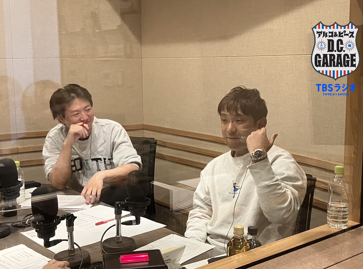 81836_ext_03_0.png?width=1200