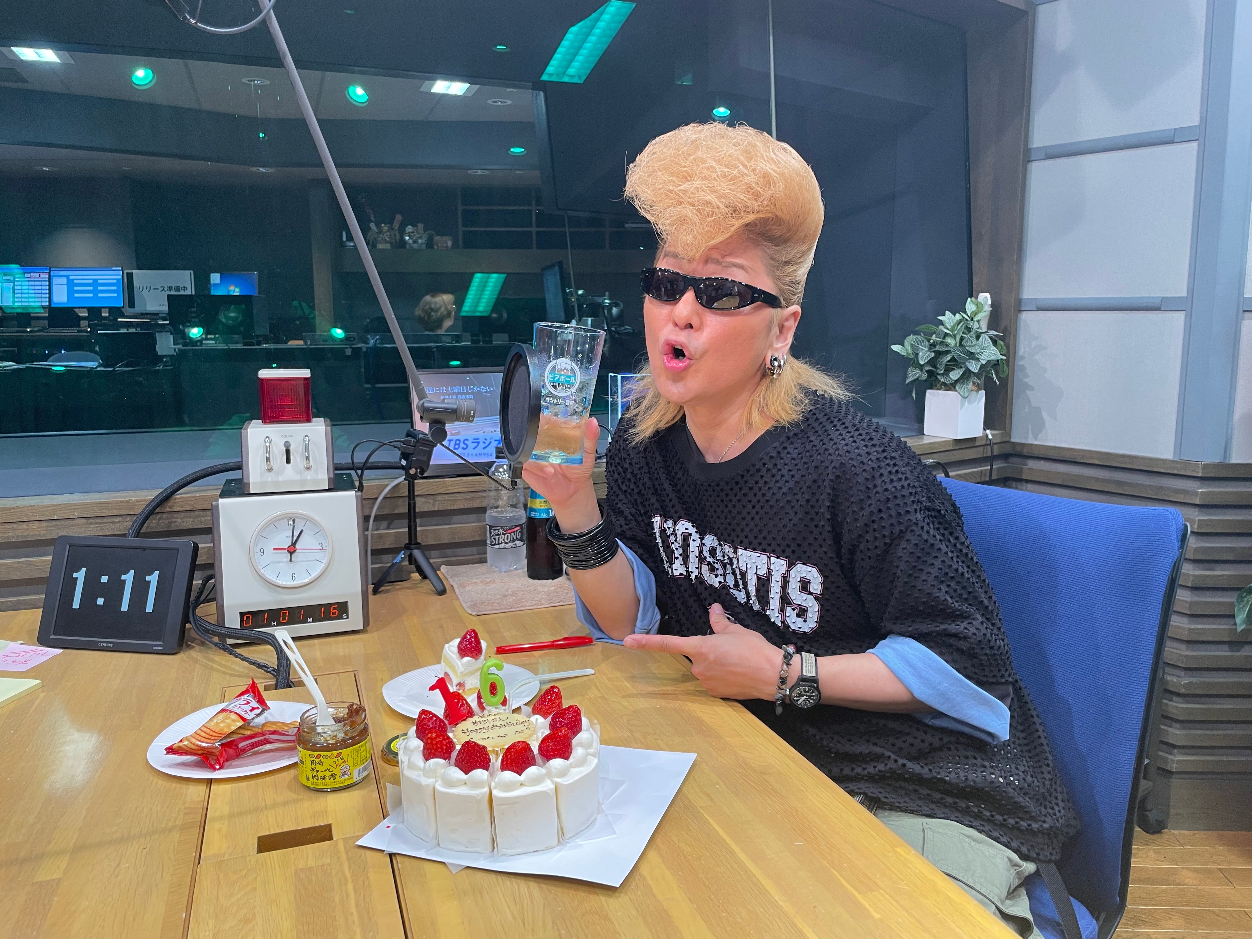俺のメモ帳 俺のメモ帳