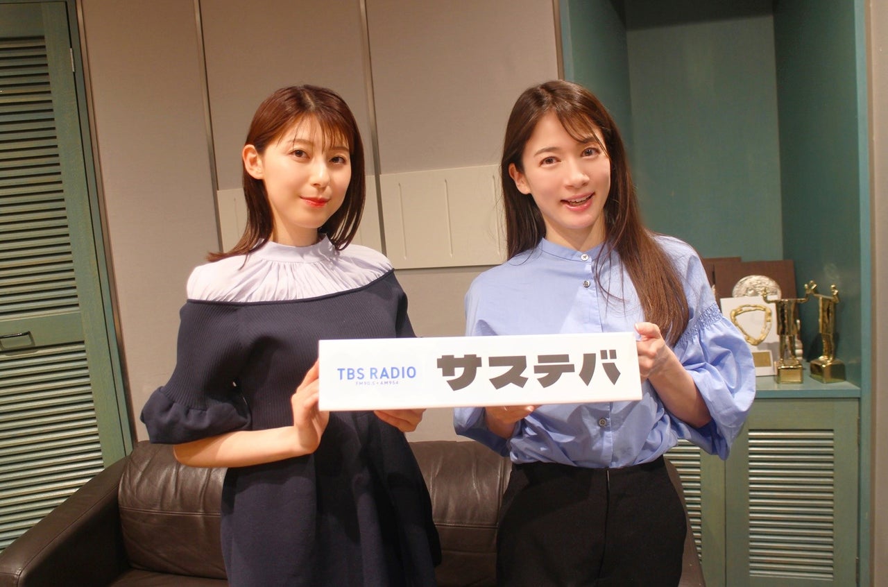 小泉彩 