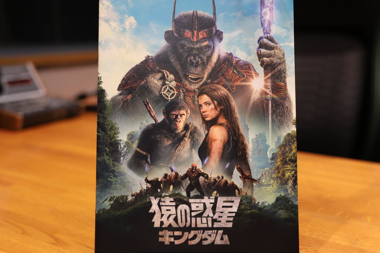 前編】宇多丸『猿の惑星／キングダム』を語る！【映画評書き起こし 
