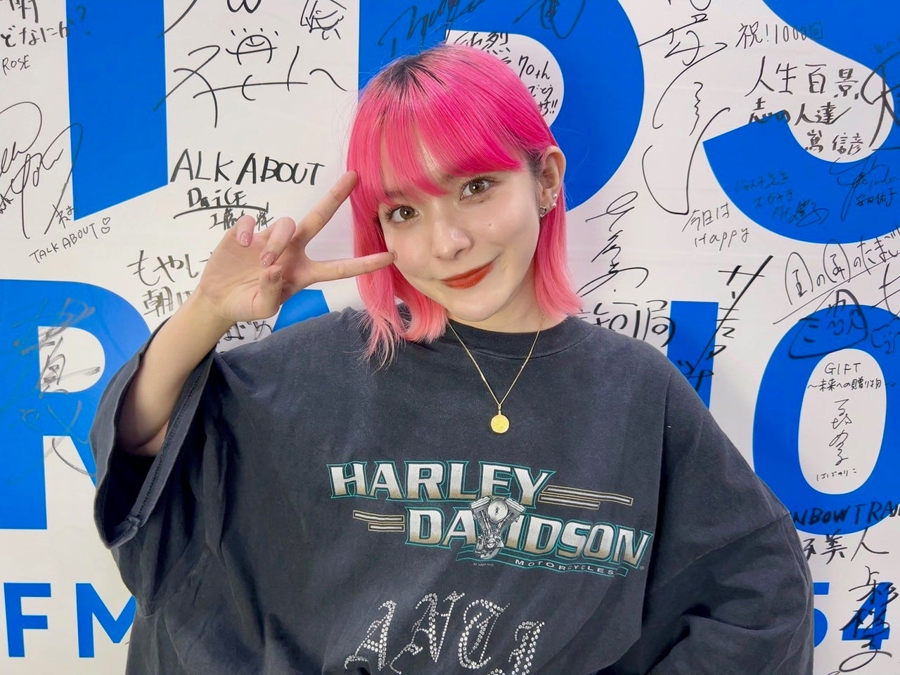 商店街のおばあちゃんがアンジーを忘れないためにした事とは？ | TBSラジオ