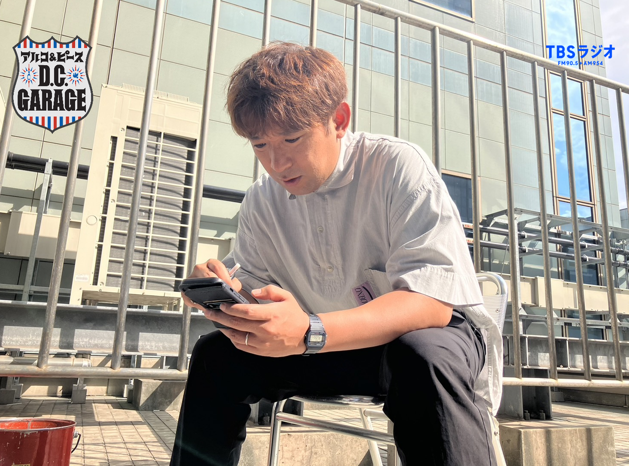 この番組、「カヌレ」がバズってます。 | TBSラジオ