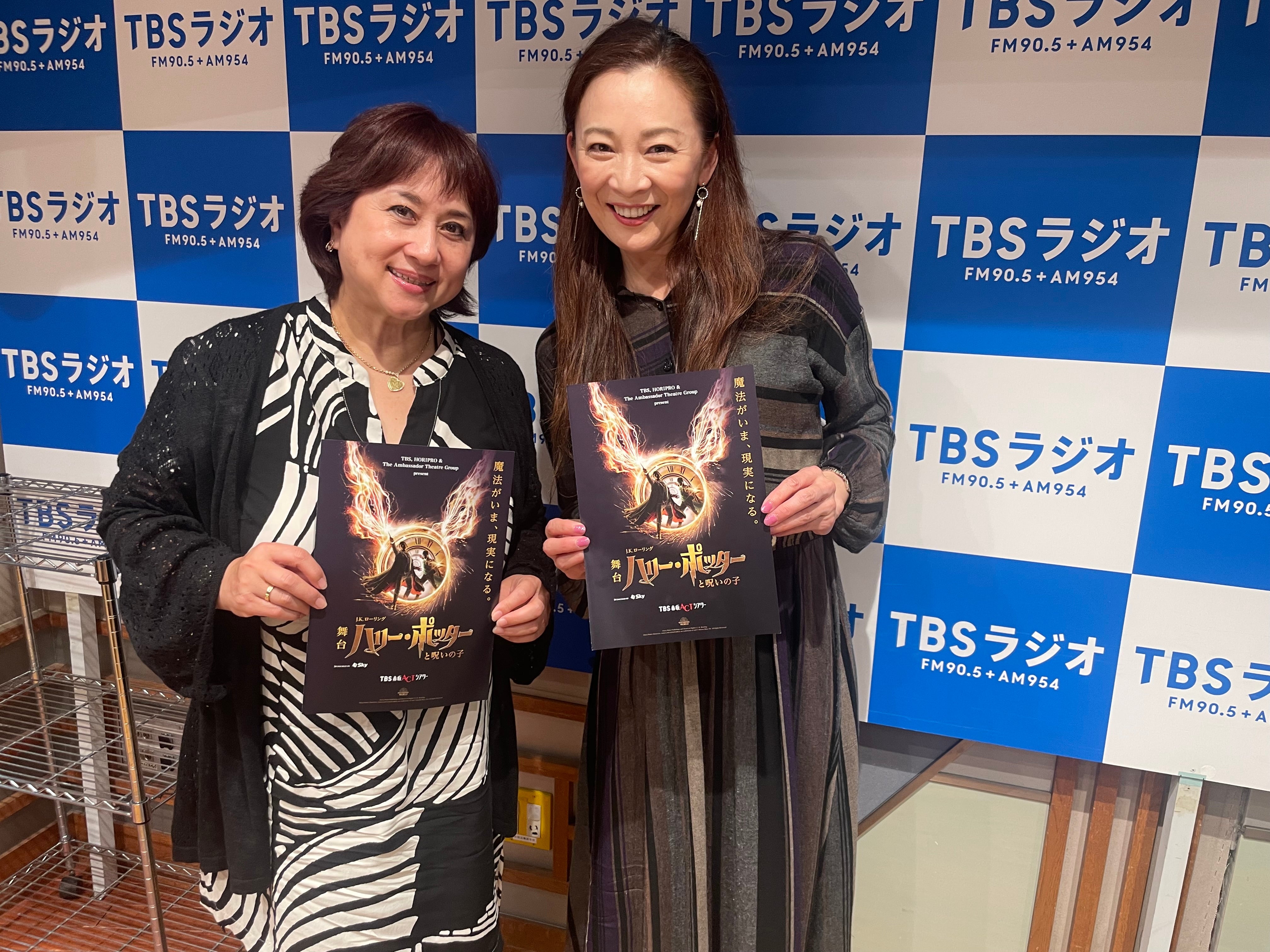 宝塚の「伝説のトップスター」、香寿たつきさんをお迎えしました
