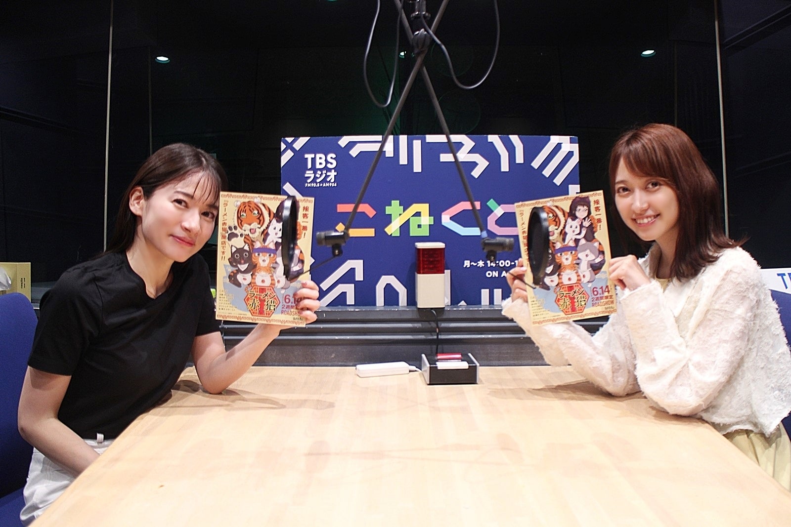 85116_ext_04_0.jpg?width=1200