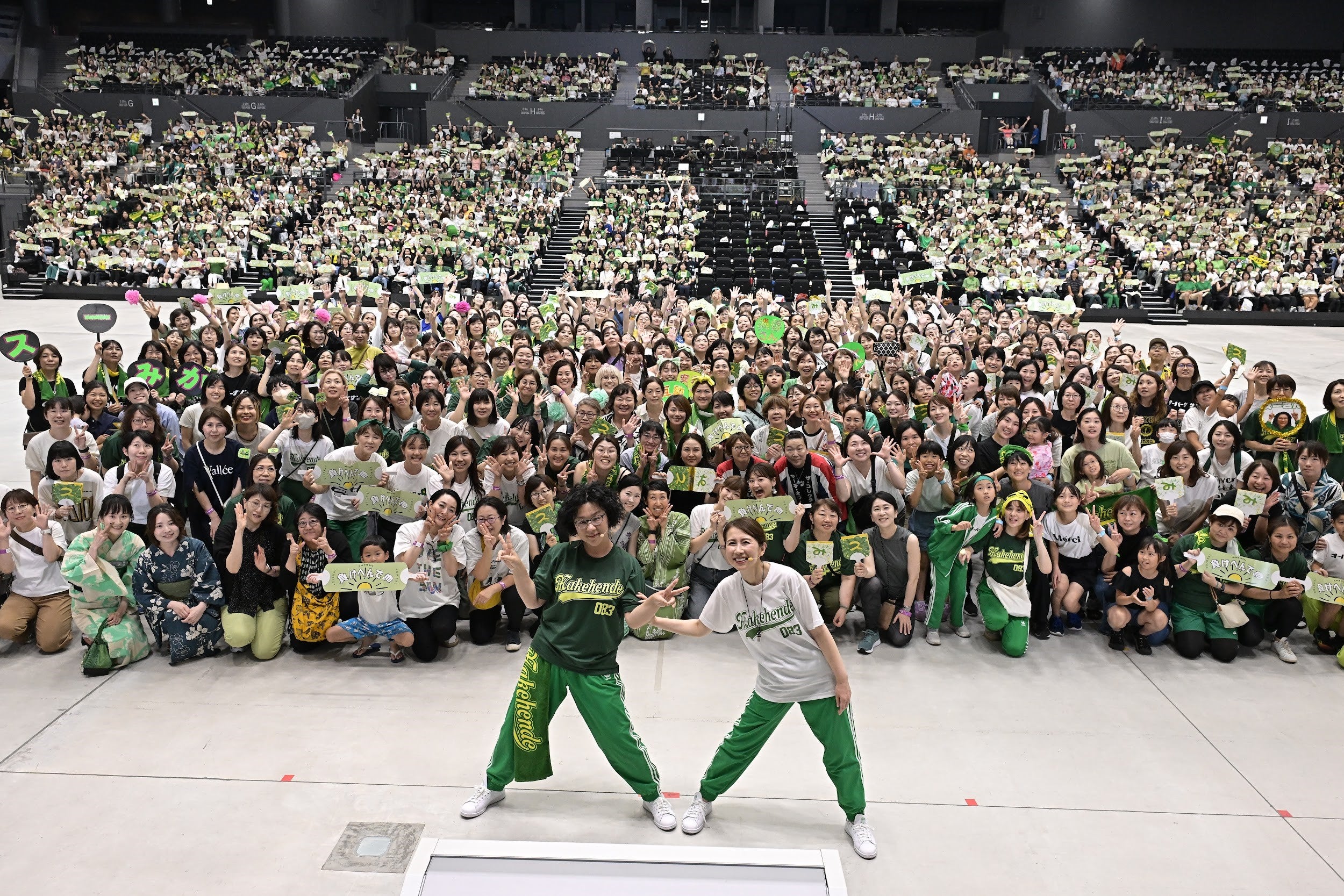 OVER THE SUN』3000人の大運動会 汗と涙と笑いに包まれ無事終了