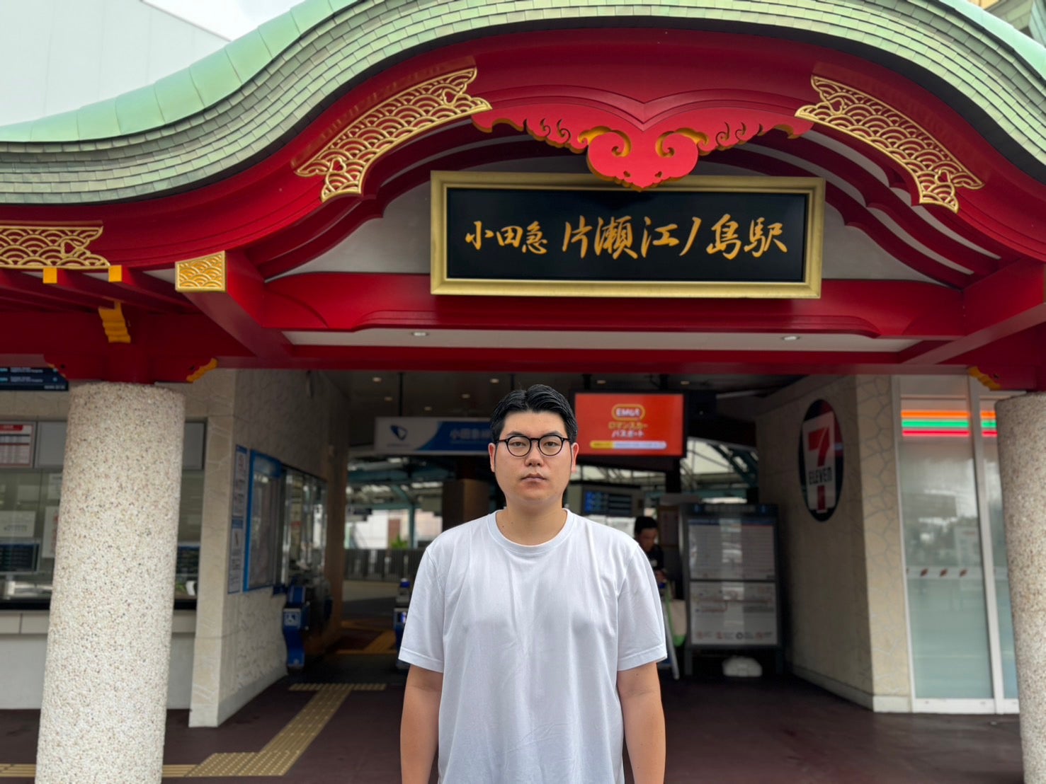 いろいろギリギリ！？鈴木ジェロニモさんの出張おでかけレポート