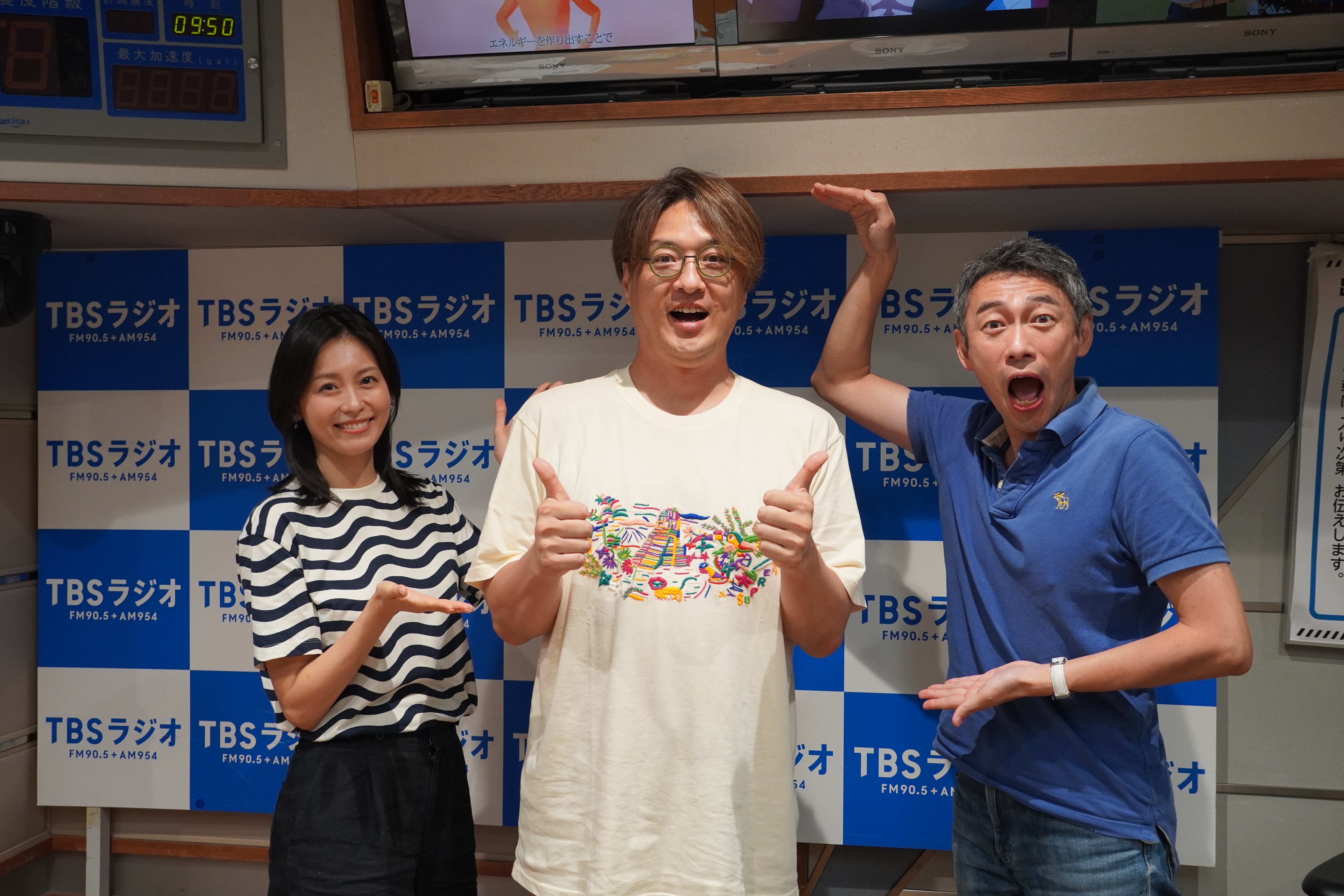 酒井一圭 まとめ売り 85750_ext_04_0.jpg?width=1200