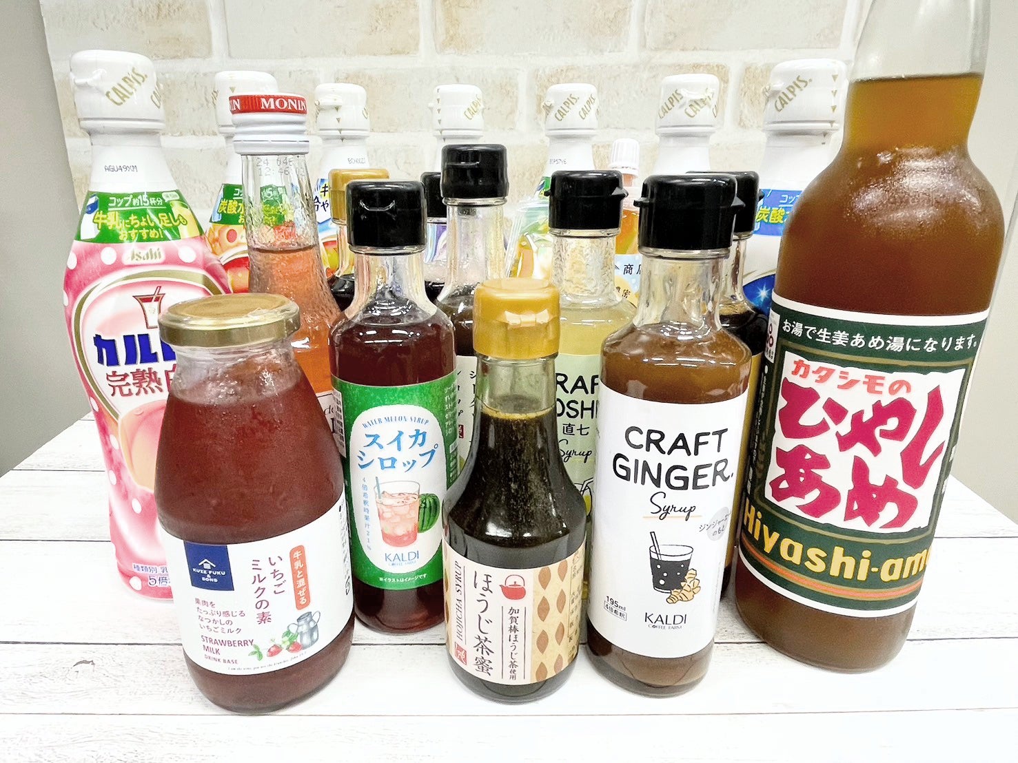 シン・かき氷シロップ!? 身近なシロップ19種類を試した結果!【厳選4種