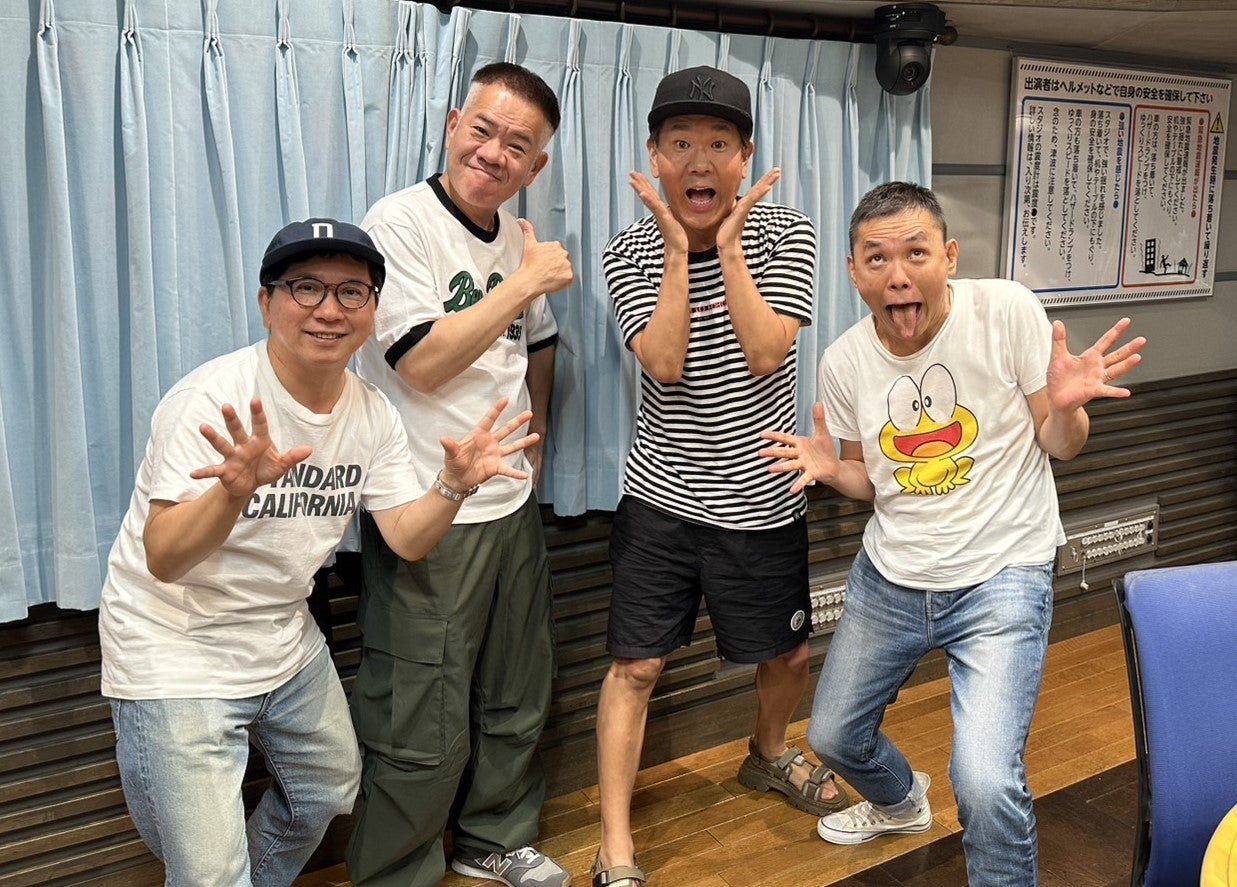 FUJIWARA藤本「僕が一番の虫ケラです」 | TBSラジオ